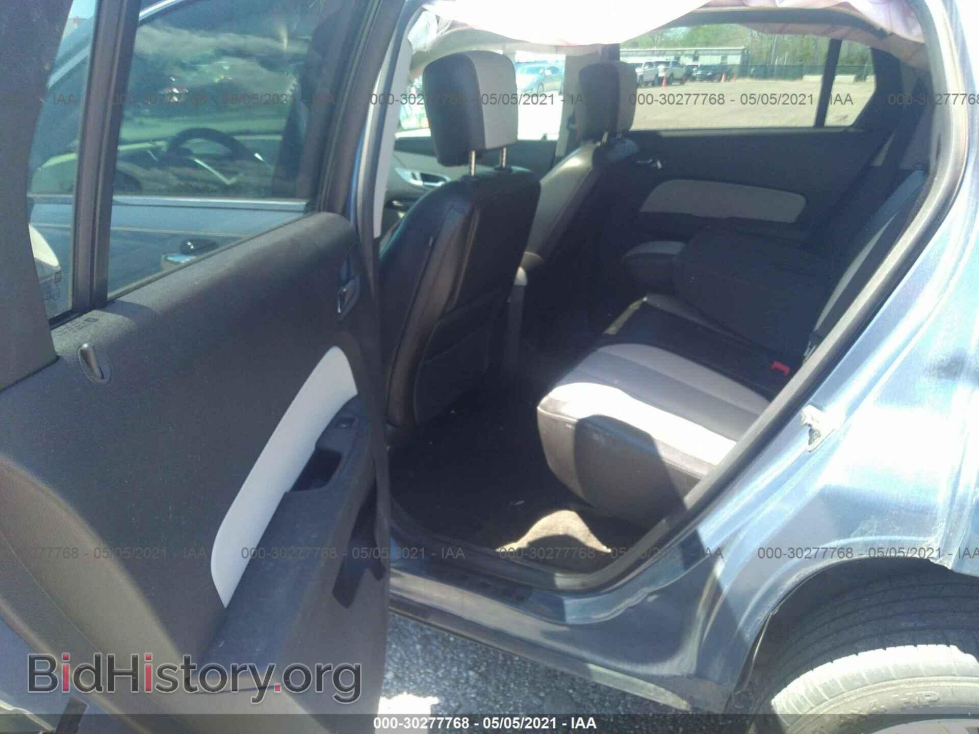 2012 GMC TERRAIN - VIN: 2GKFLVEK9C6239006 - Фото 8