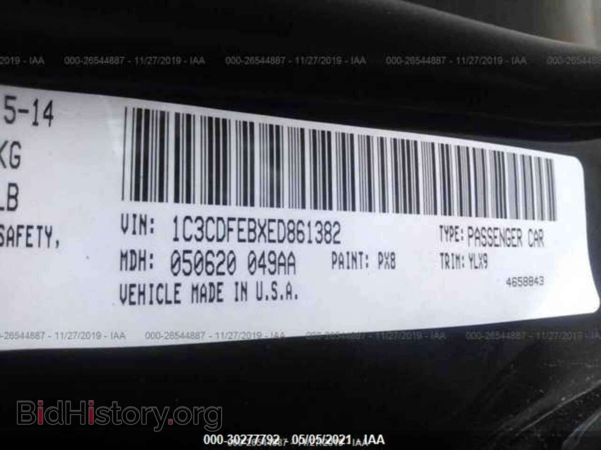 2014 DODGE DART - VIN: 1C3CDFEBXED861382 - Фото 9