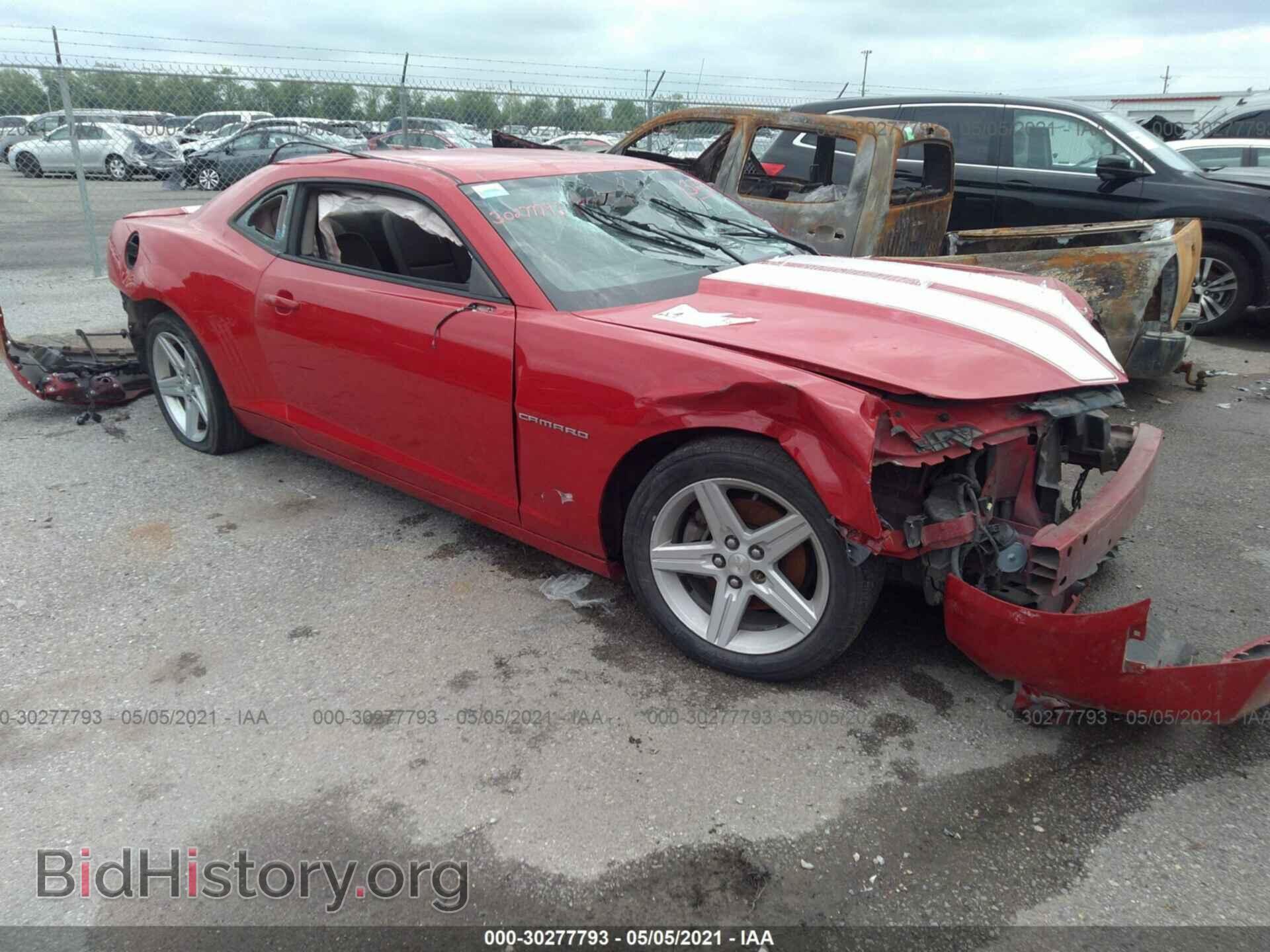 Фотография 2G1FB1E38C9191005 - CHEVROLET CAMARO 2012