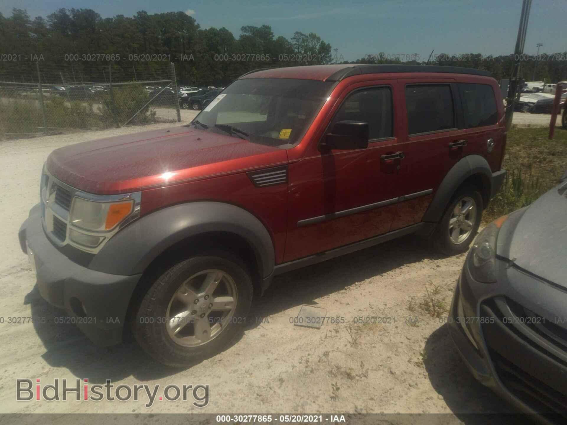 2007 DODGE NITRO - VIN: 1D8GU28K87W714780 - Фото 2