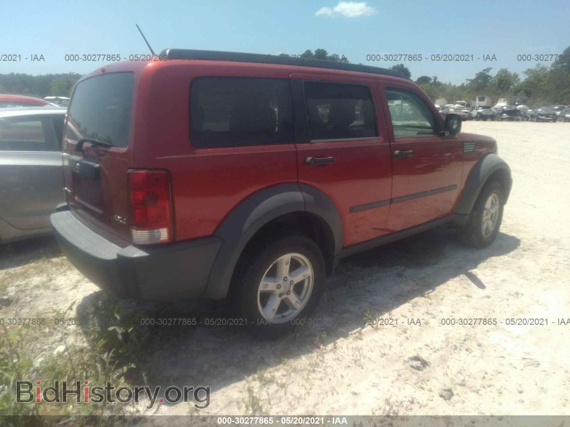 2007 DODGE NITRO - VIN: 1D8GU28K87W714780 - Фото 4