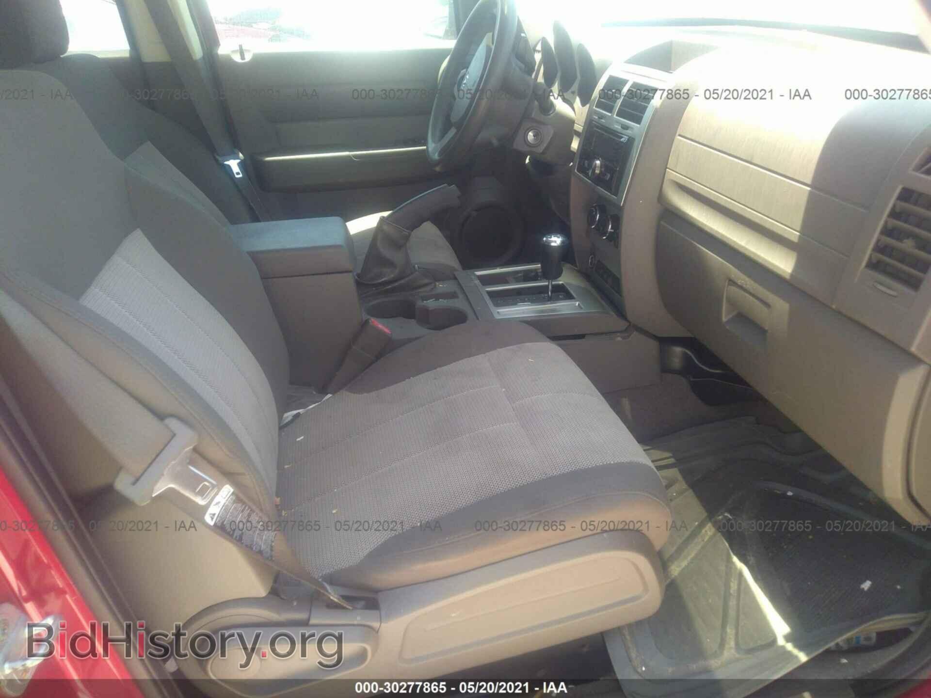 2007 DODGE NITRO - VIN: 1D8GU28K87W714780 - Фото 5