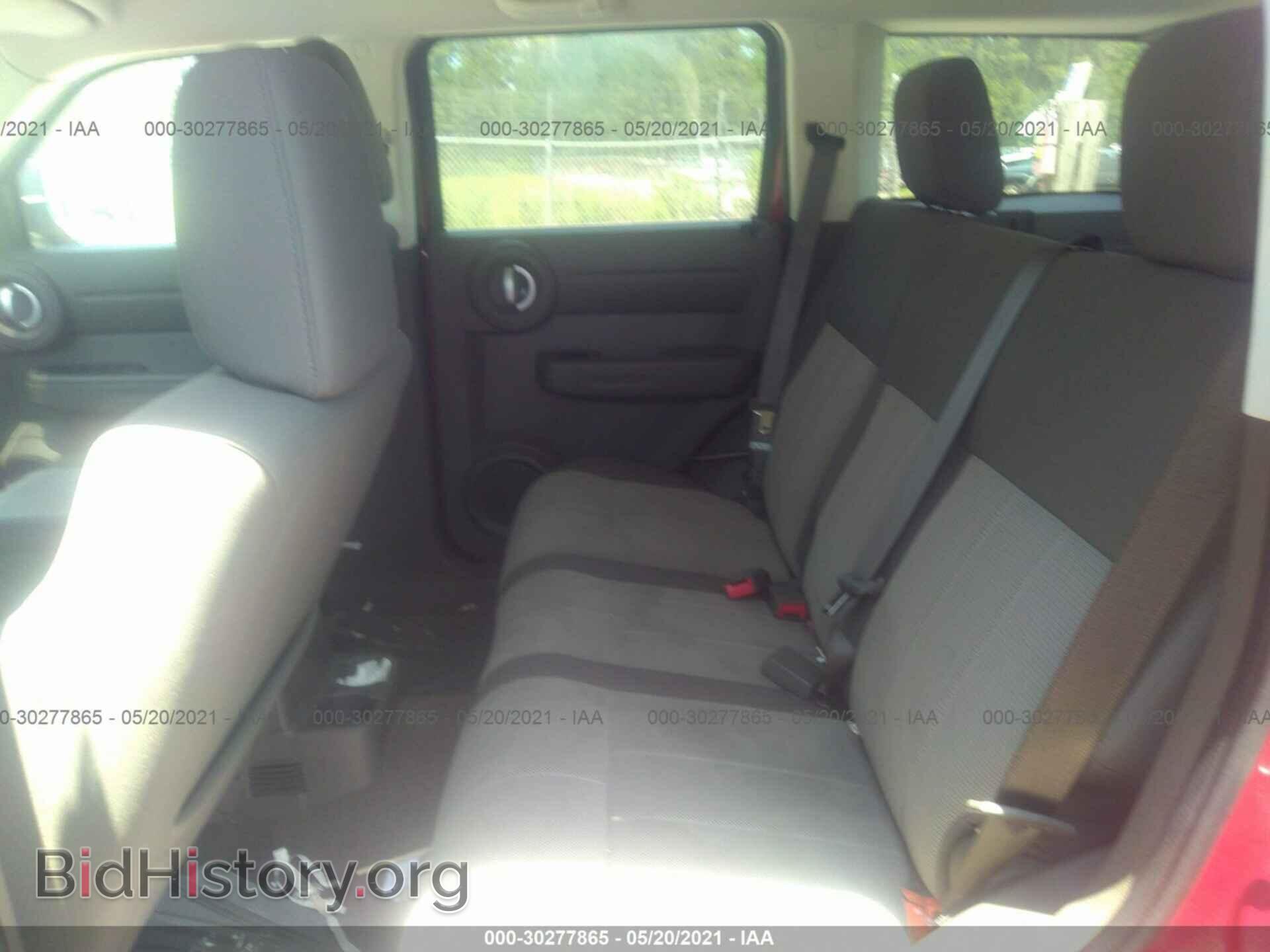 2007 DODGE NITRO - VIN: 1D8GU28K87W714780 - Фото 8