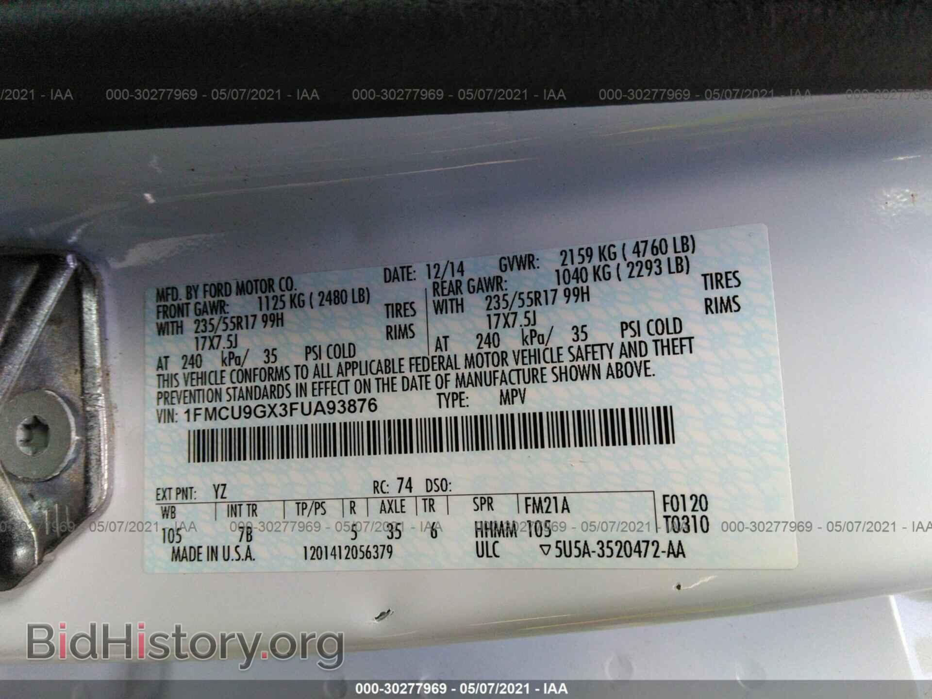 2015 FORD ESCAPE - VIN: 1FMCU9GX3FUA93876 - Фото 9