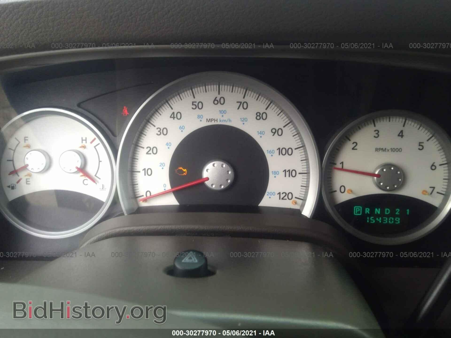 2006 DODGE DURANGO - VIN: 1D4HD48N66F100272 - Фото 7