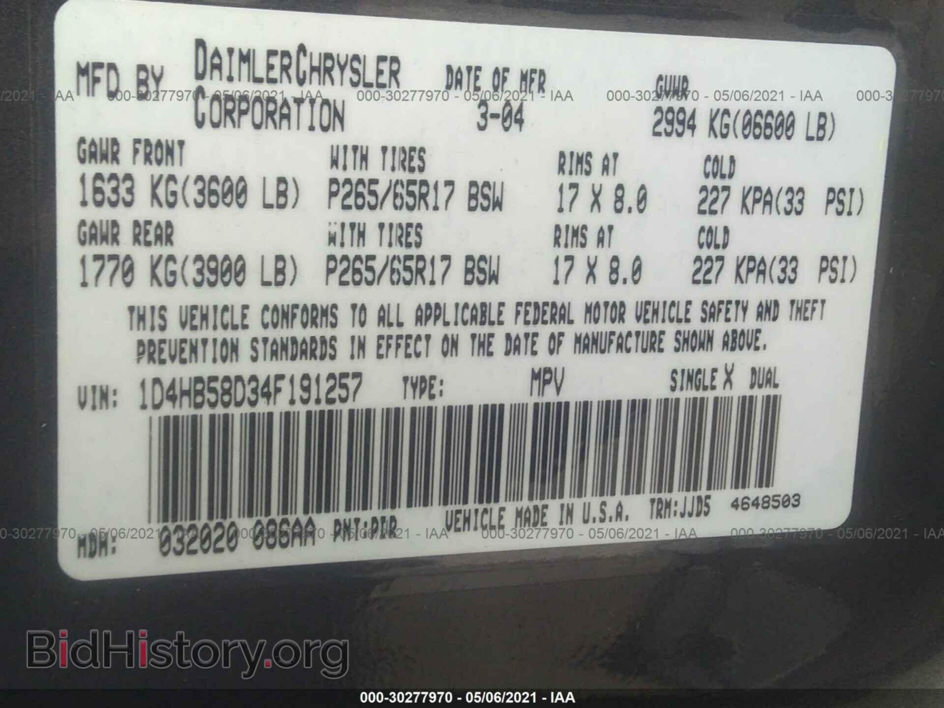 2006 DODGE DURANGO - VIN: 1D4HD48N66F100272 - Фото 9