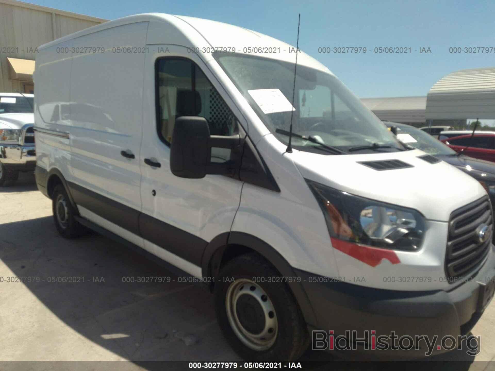 Фотография 1FTYE1CM2GKB50859 - FORD TRANSIT CARGO VAN 2016