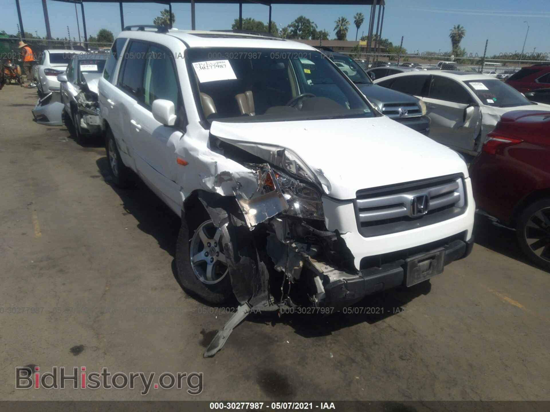 Photo 2HKYF18797H532224 - HONDA PILOT 2007