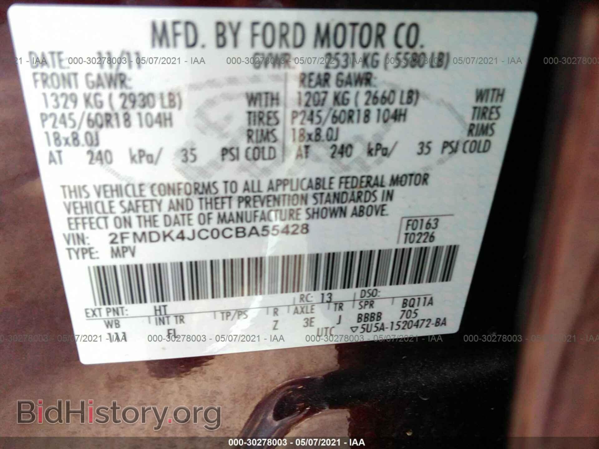 2012 FORD EDGE - VIN: 2FMDK4JC0CBA55428 - Фото 9