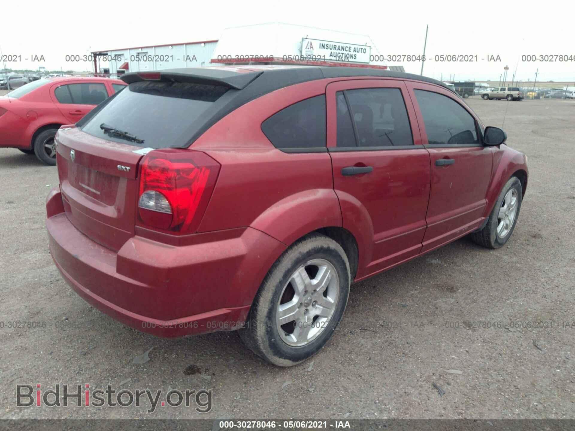 2007 DODGE CALIBER - VIN: 1B3HB48B47D582814 - Фото 4