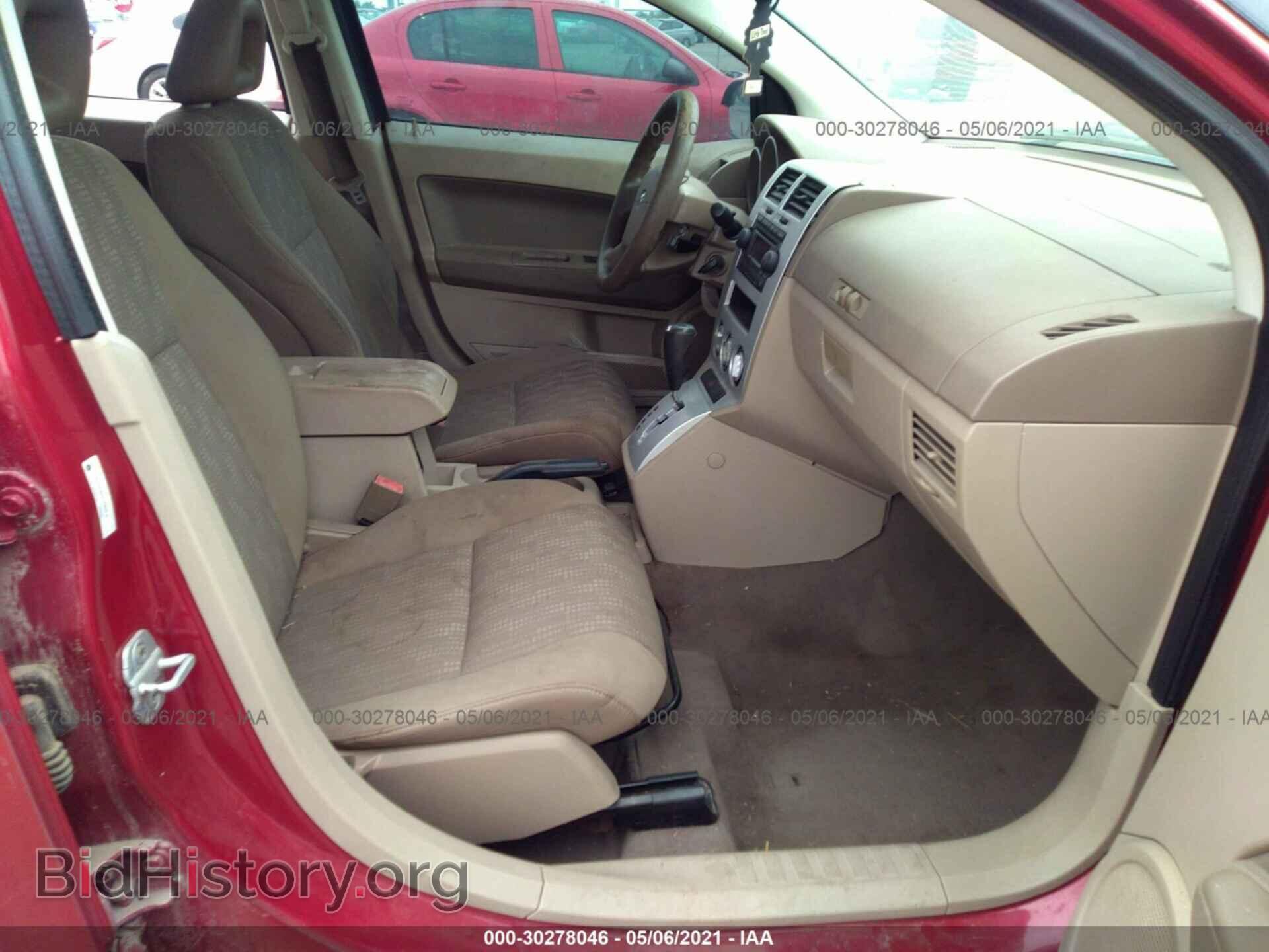 2007 DODGE CALIBER - VIN: 1B3HB48B47D582814 - Фото 5