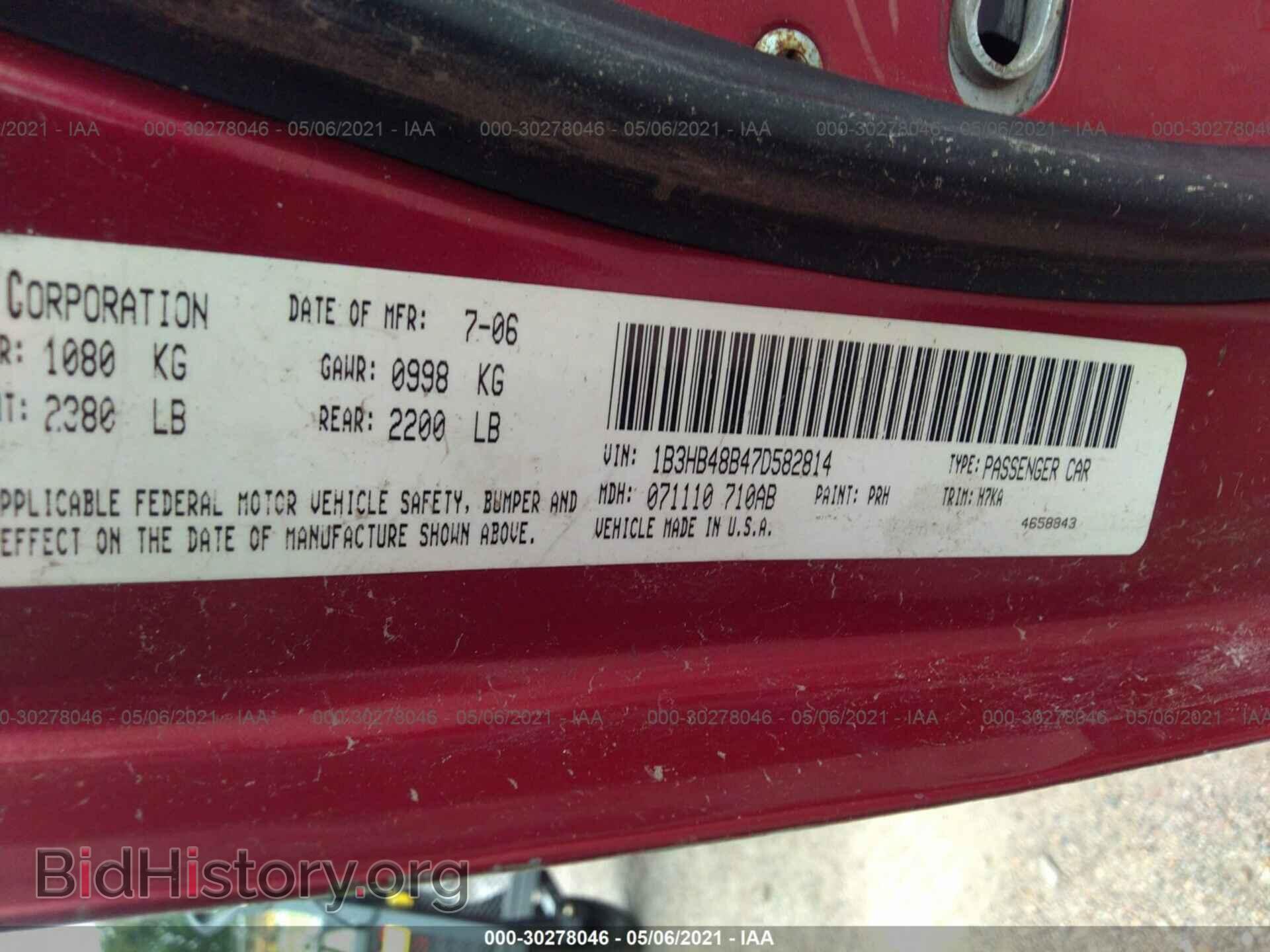 2007 DODGE CALIBER - VIN: 1B3HB48B47D582814 - Фото 9