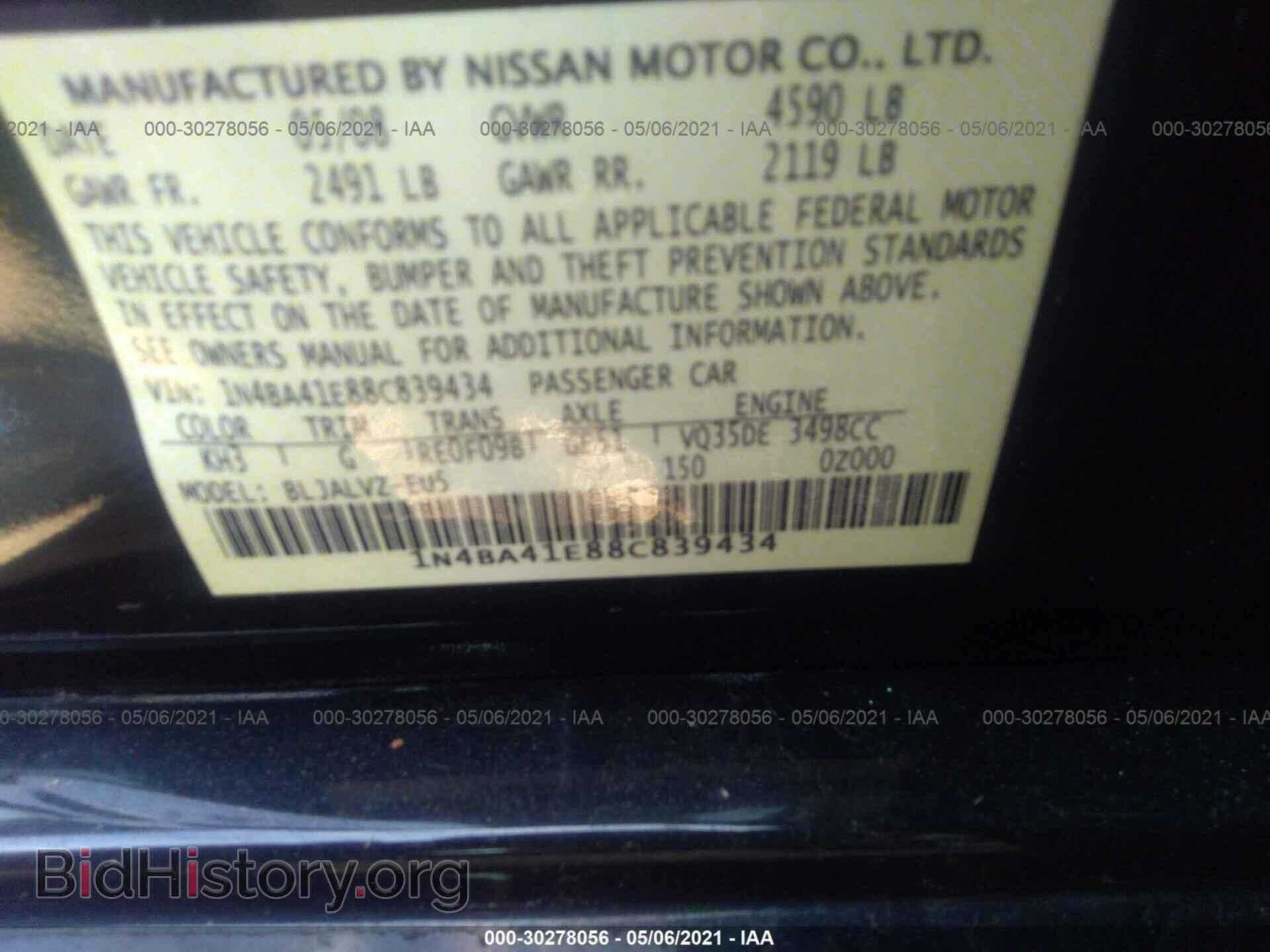 2008 NISSAN MAXIMA - VIN: 1N4BA41E88C839434 - Фото 9