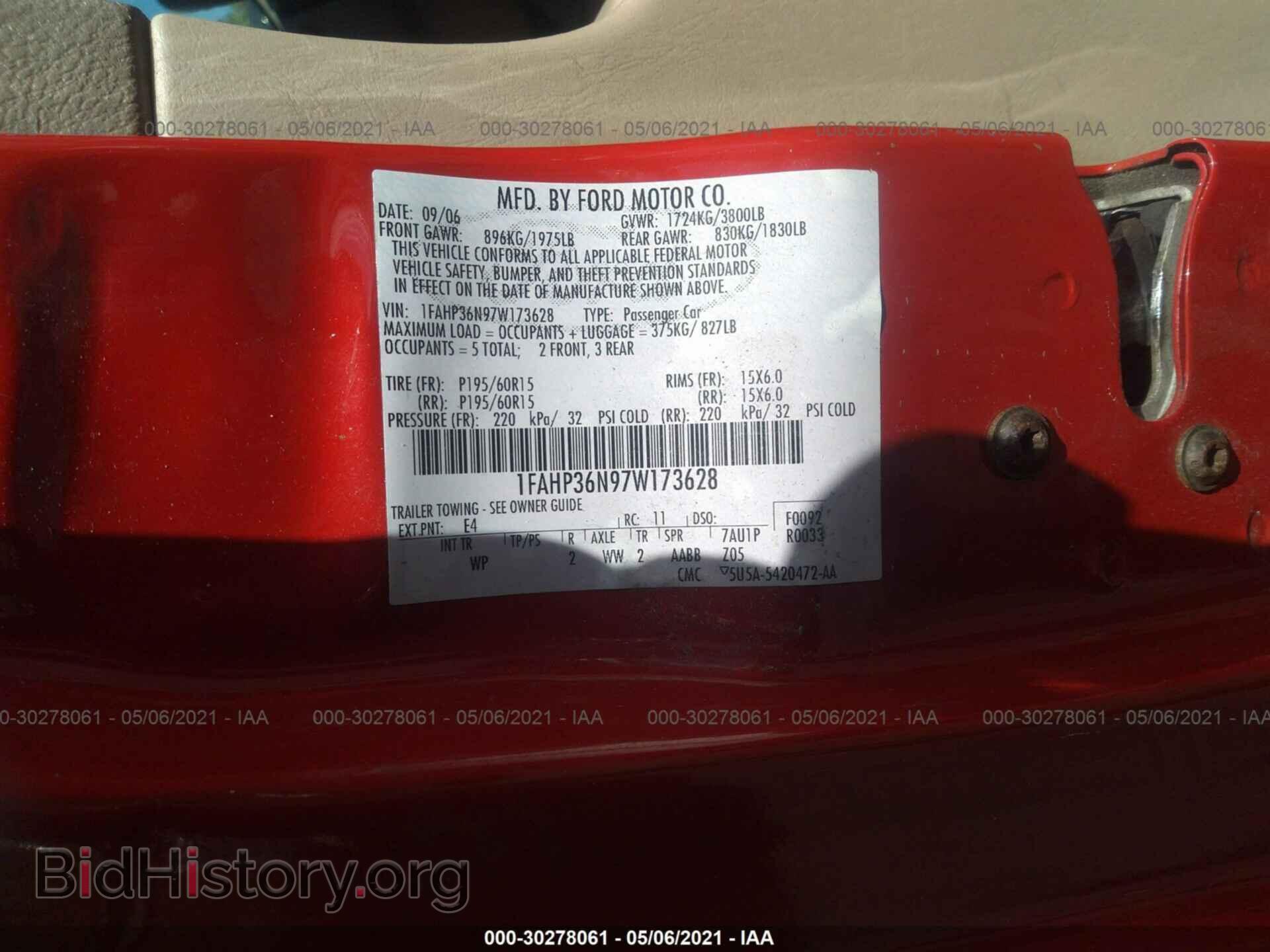 2007 FORD FOCUS - VIN: 1FAHP36N97W173628 - Фото 9