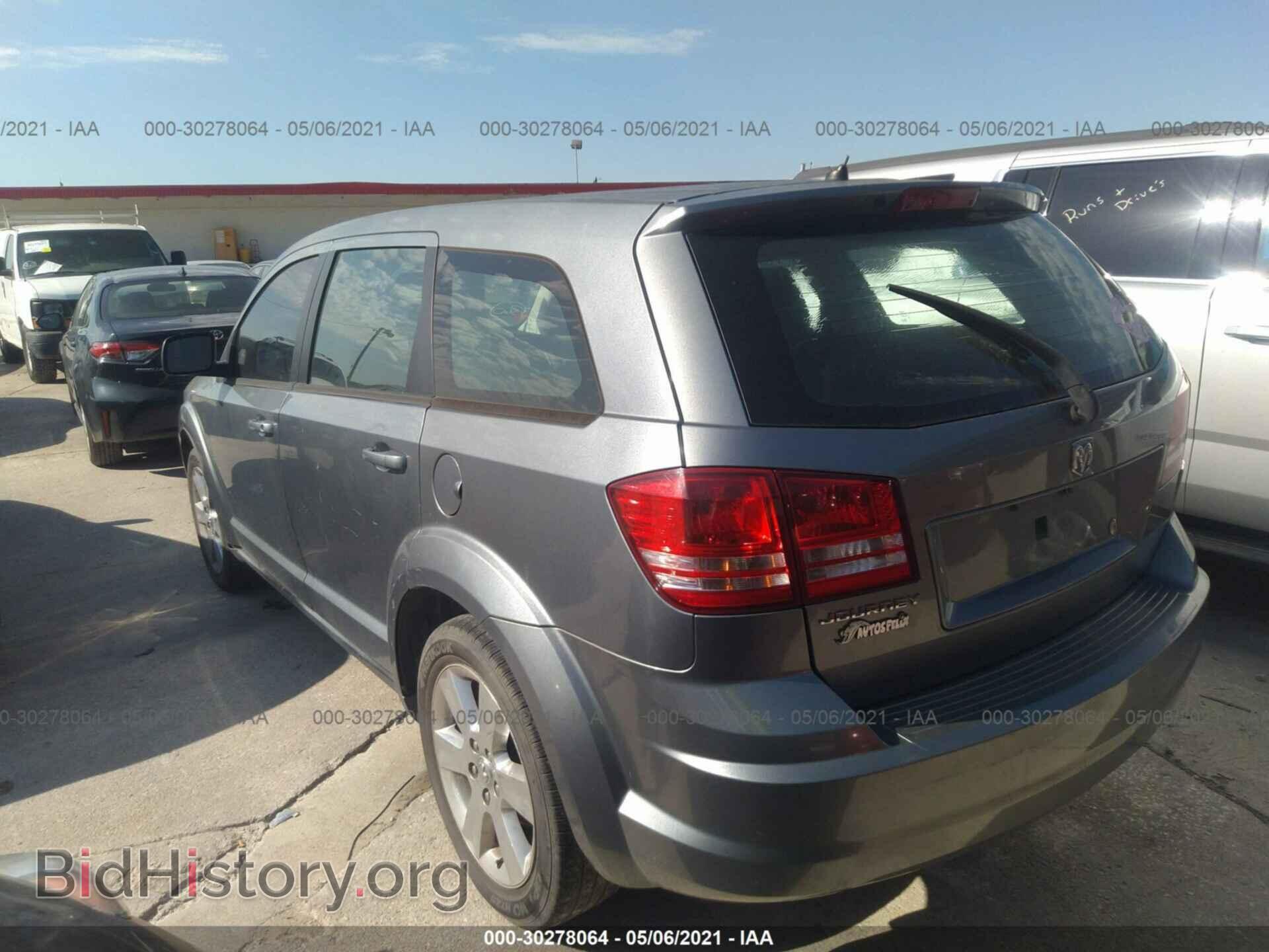 2009 DODGE JOURNEY - VIN: 3D4GG47B09T203918 - Фото 3