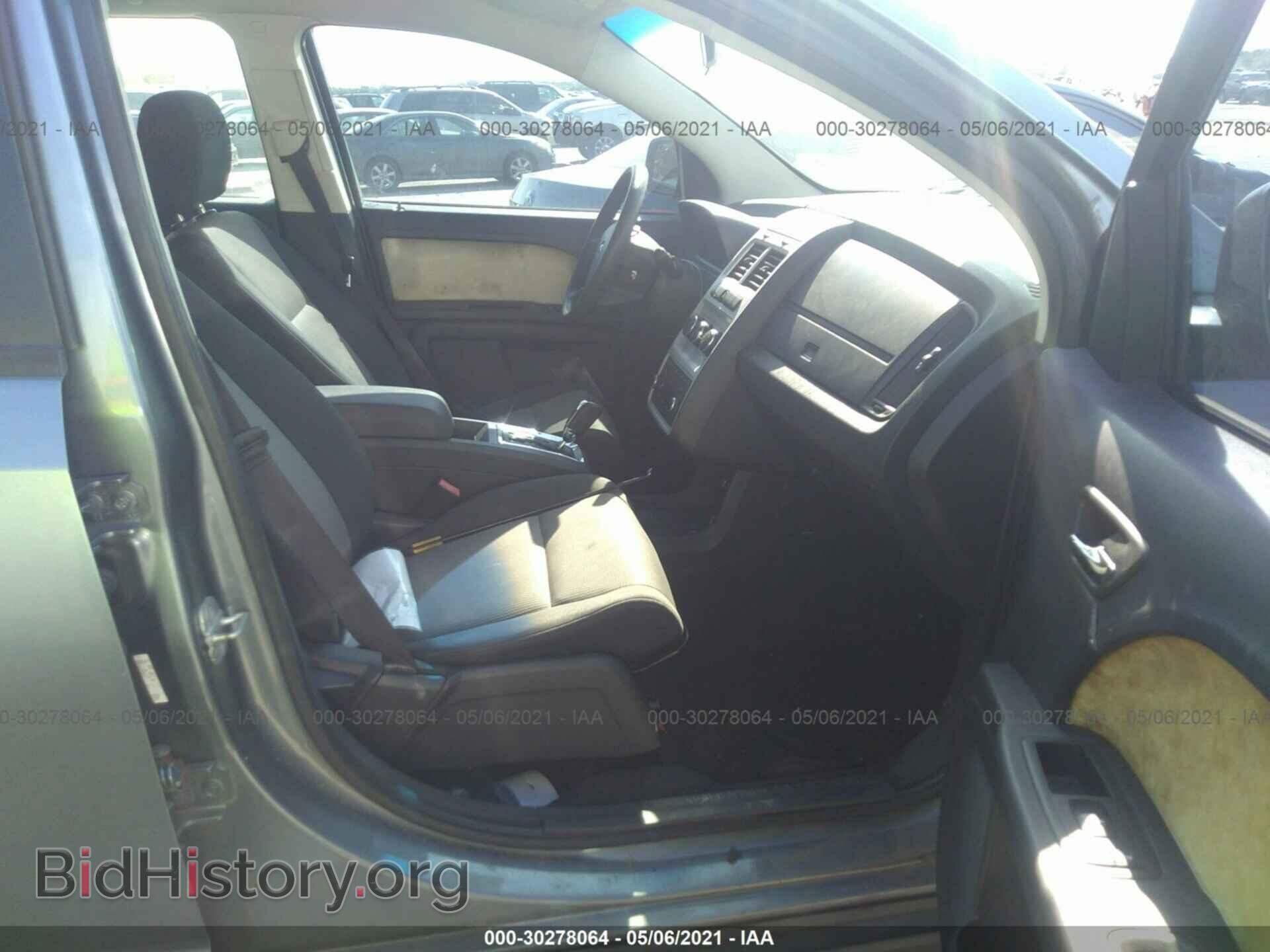 2009 DODGE JOURNEY - VIN: 3D4GG47B09T203918 - Фото 5