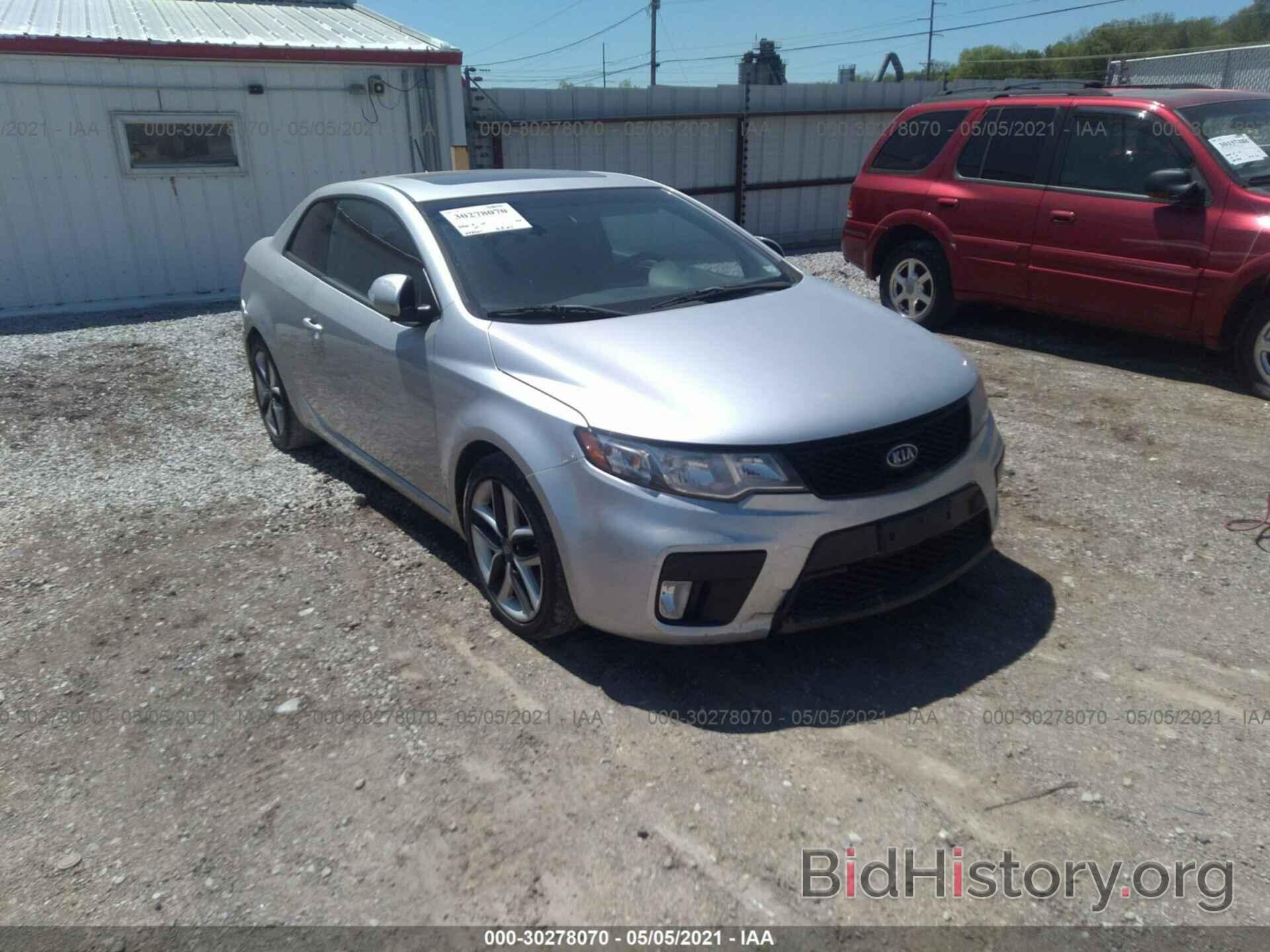 Photo KNAFW6A3XA5119809 - KIA FORTE KOUP 2010