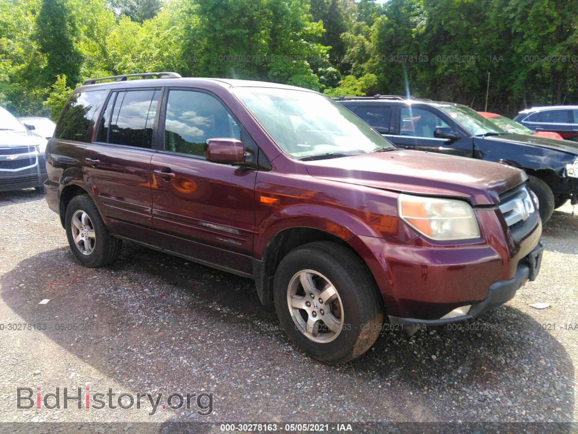 Photo 5FNYF28577B031092 - HONDA PILOT 2007