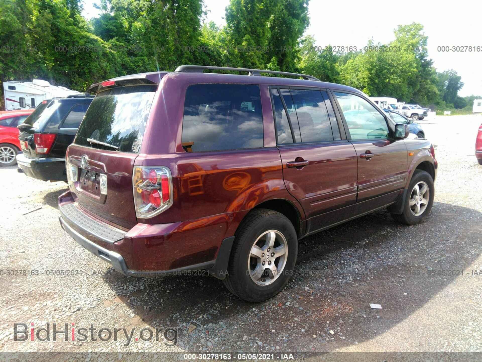 2007 HONDA PILOT - VIN: 5FNYF28577B031092 - Фото 4