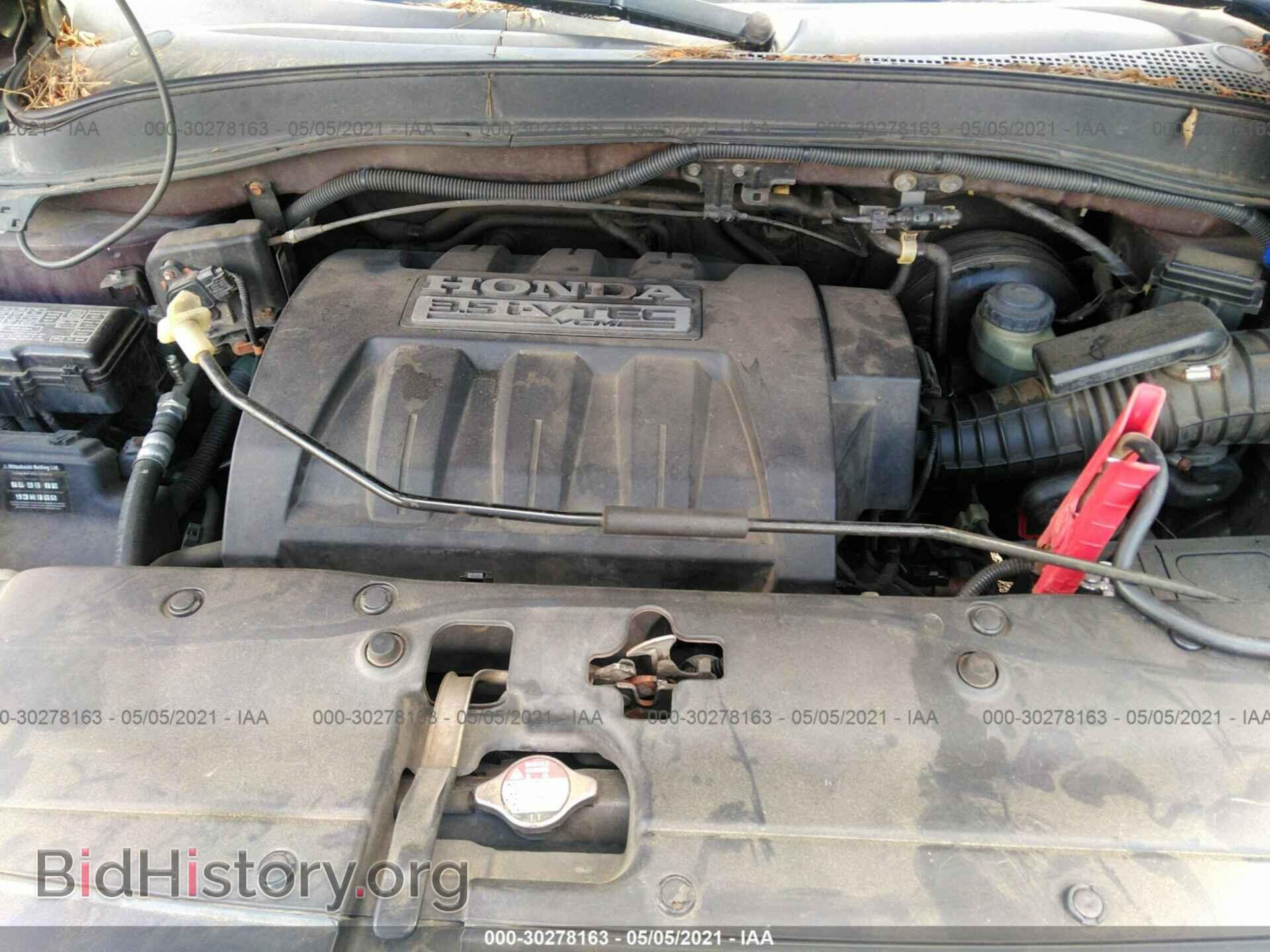 2007 HONDA PILOT - VIN: 5FNYF28577B031092 - Фото 10