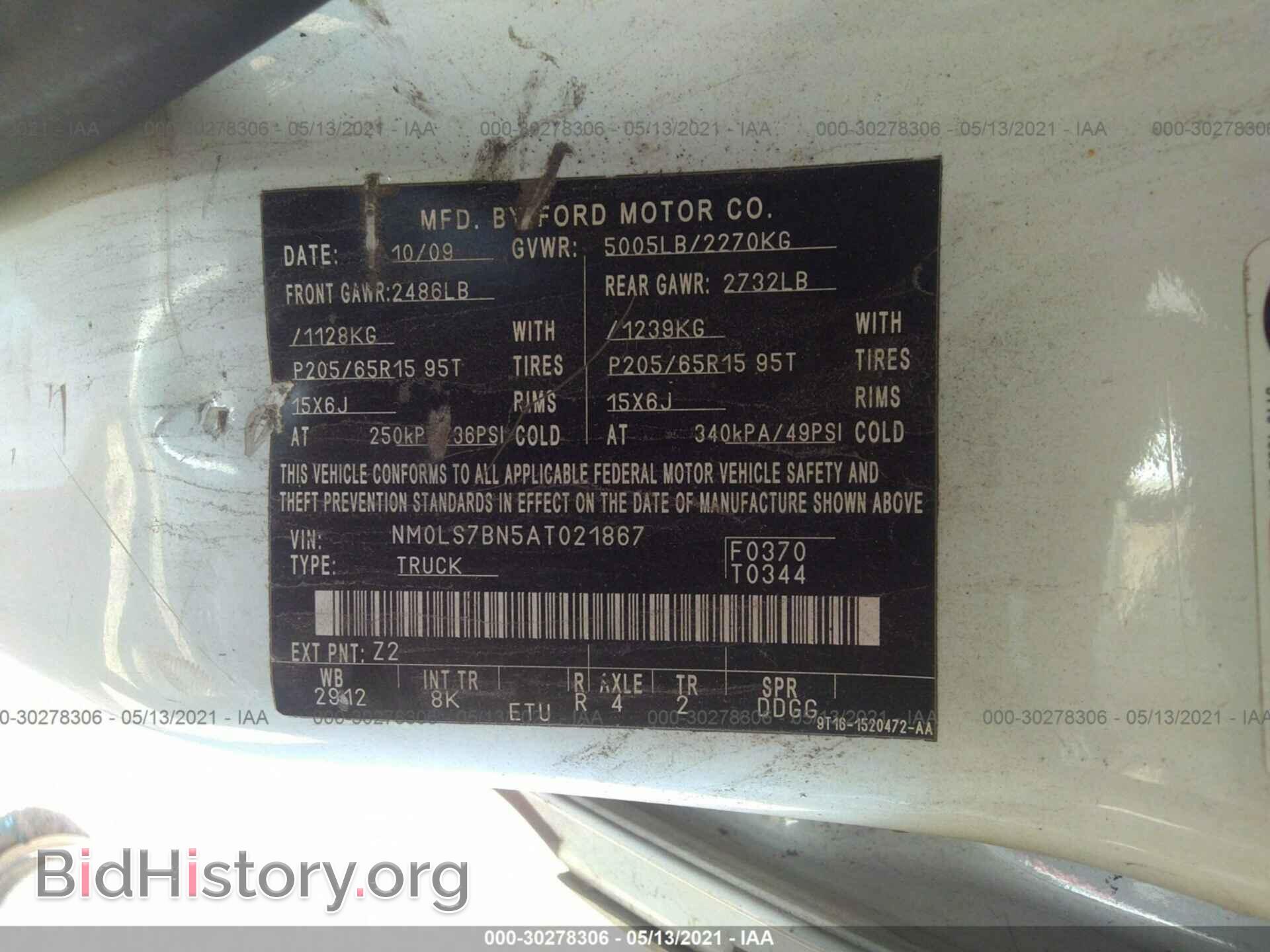 2010 FORD TRANSIT CONNECT - VIN: NM0LS7BN5AT021867 - Фото 9
