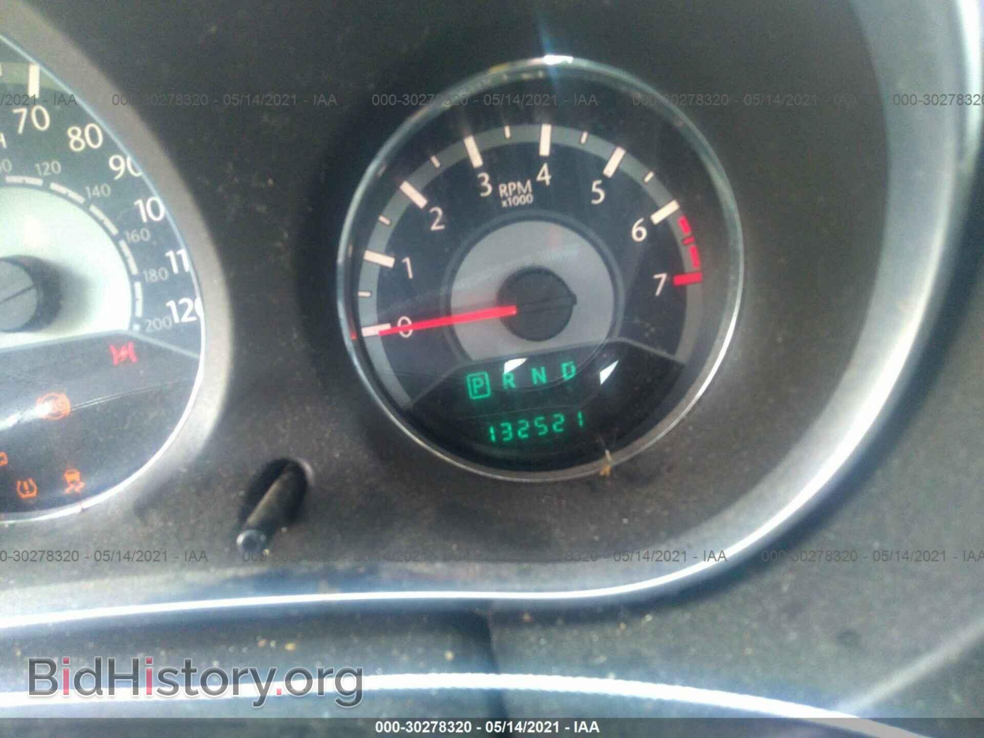 2013 CHRYSLER 200 - VIN: 1C3CCBCG0DN642563 - Photo 7