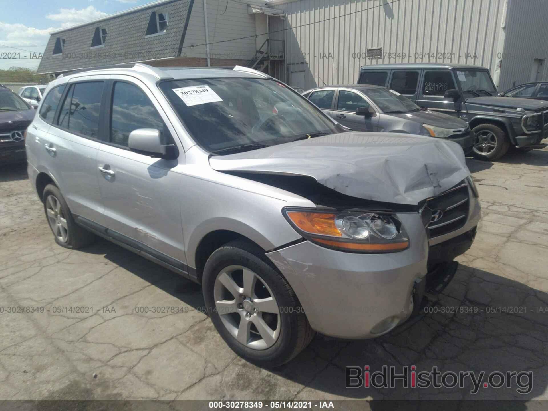 Photo 5NMSH13E28H187865 - HYUNDAI SANTA FE 2008