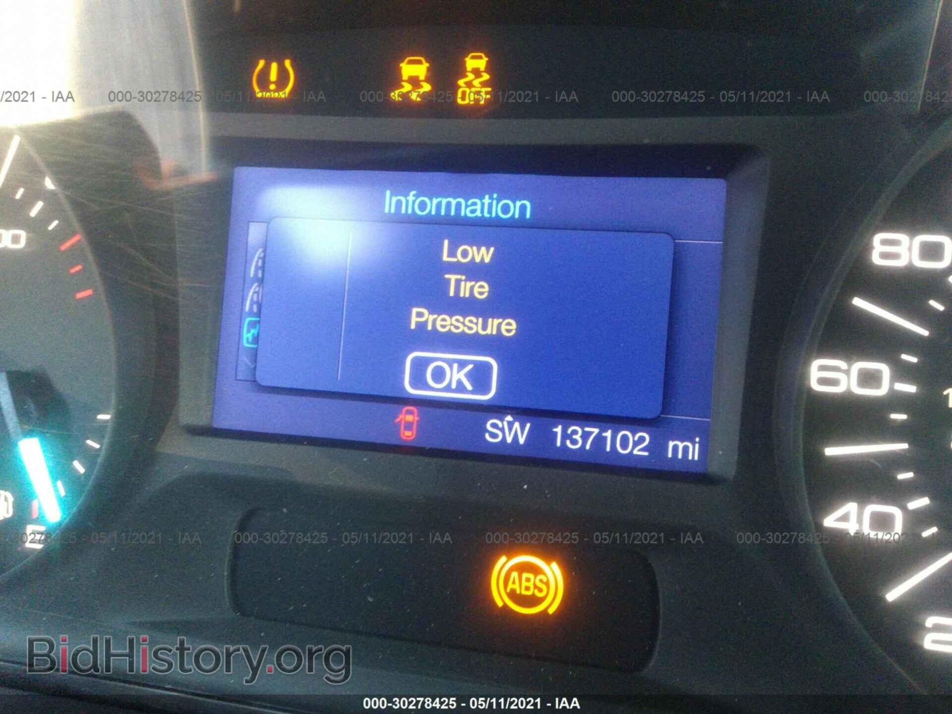 2013 FORD EDGE - VIN: 2FMDK4JC3DBB14733 - Фото 7