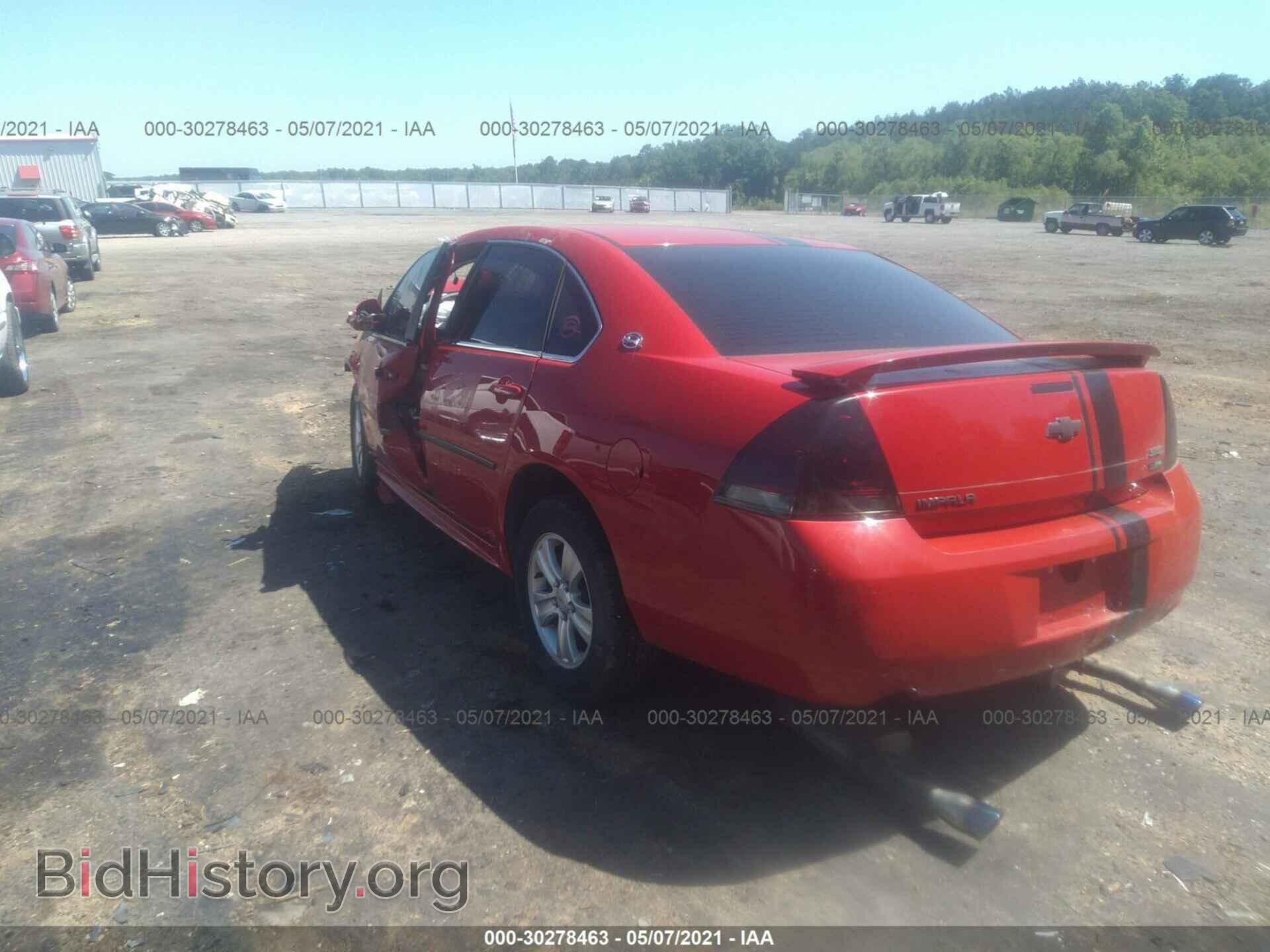 2013 CHEVROLET IMPALA - VIN: 2G1WF5E34D1261899 - Фото 3