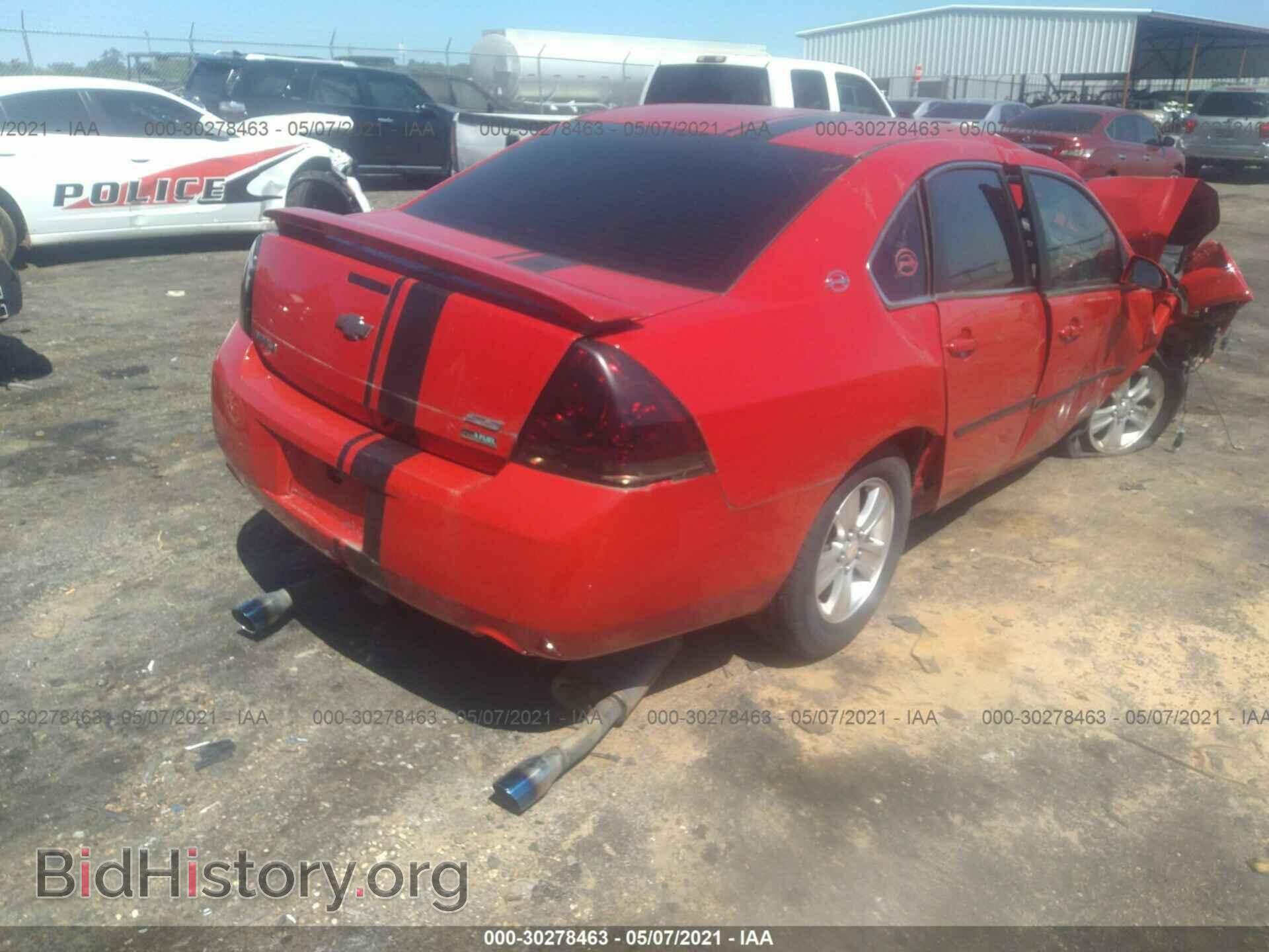 2013 CHEVROLET IMPALA - VIN: 2G1WF5E34D1261899 - Фото 4
