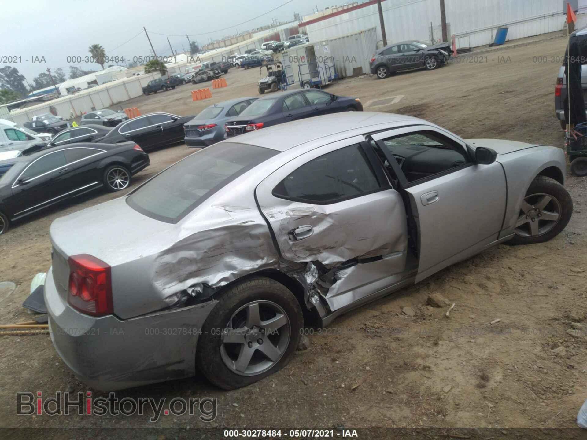 2009 DODGE CHARGER - VIN: 2B3KA43D19H507348 - Фото 4