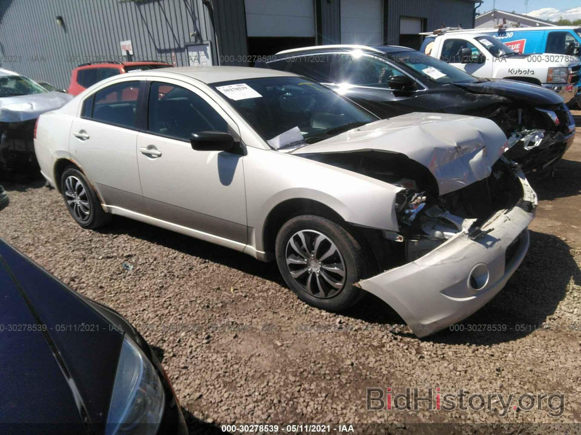 Photo 4A3AB36F08E029408 - MITSUBISHI GALANT 2008