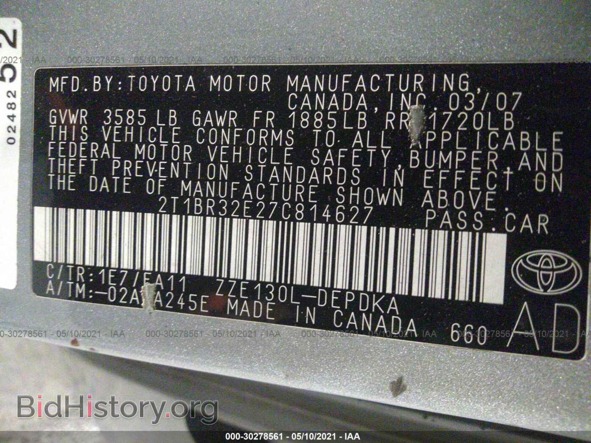 2007 TOYOTA COROLLA - VIN: 2T1BR32E27C814627 - Фото 9