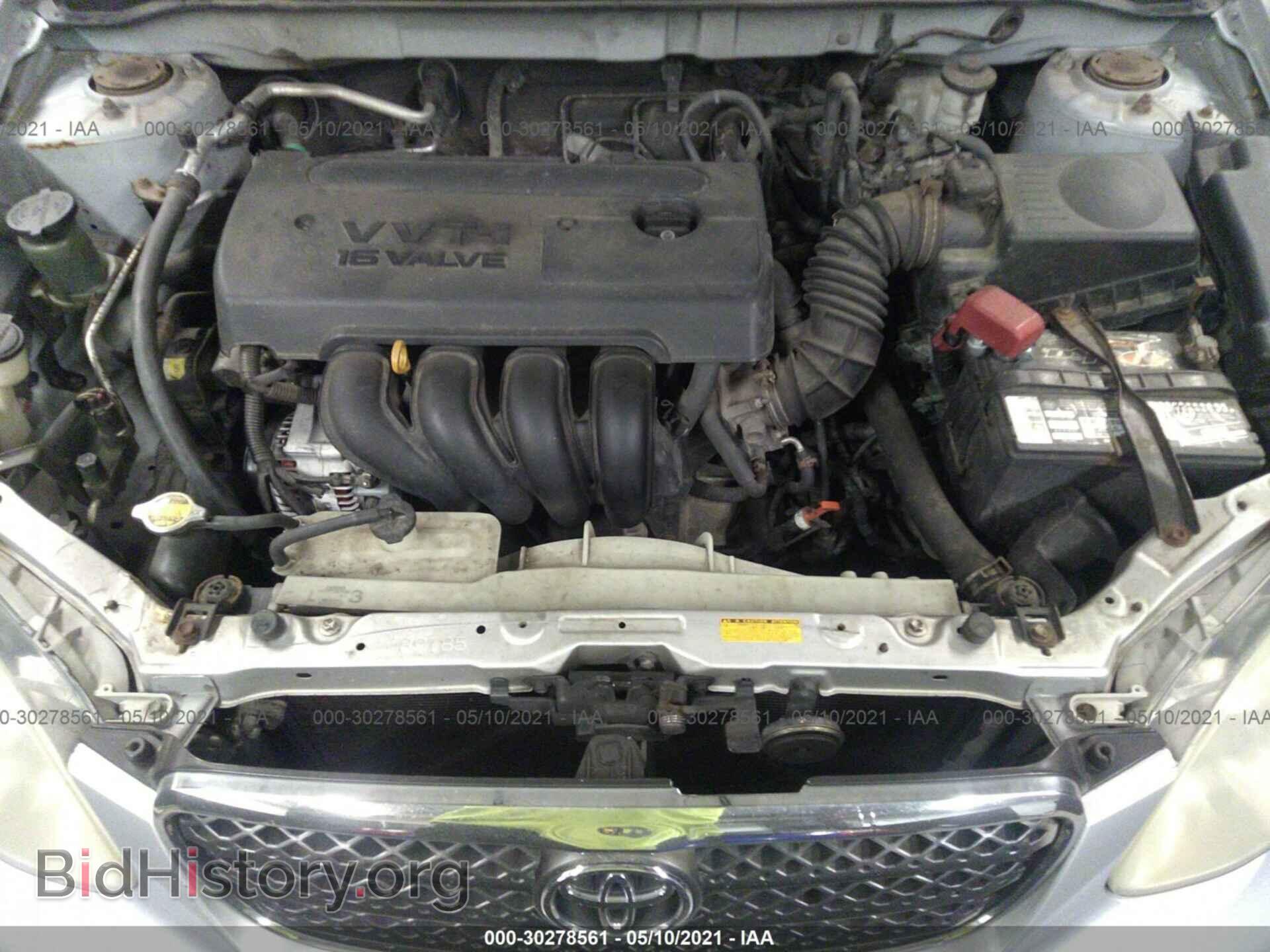 2007 TOYOTA COROLLA - VIN: 2T1BR32E27C814627 - Фото 10