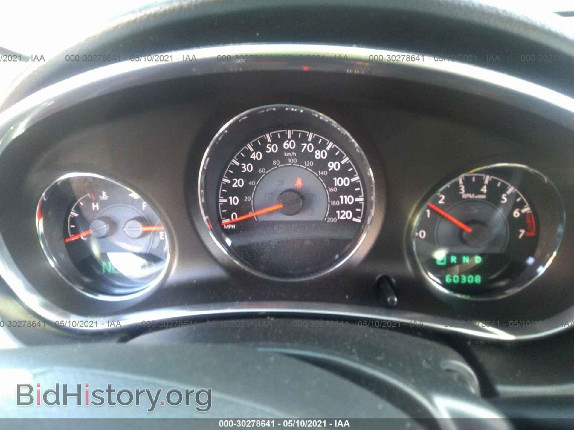 2013 CHRYSLER 200 - VIN: 1C3CCBCG0DN649657 - Фото 7