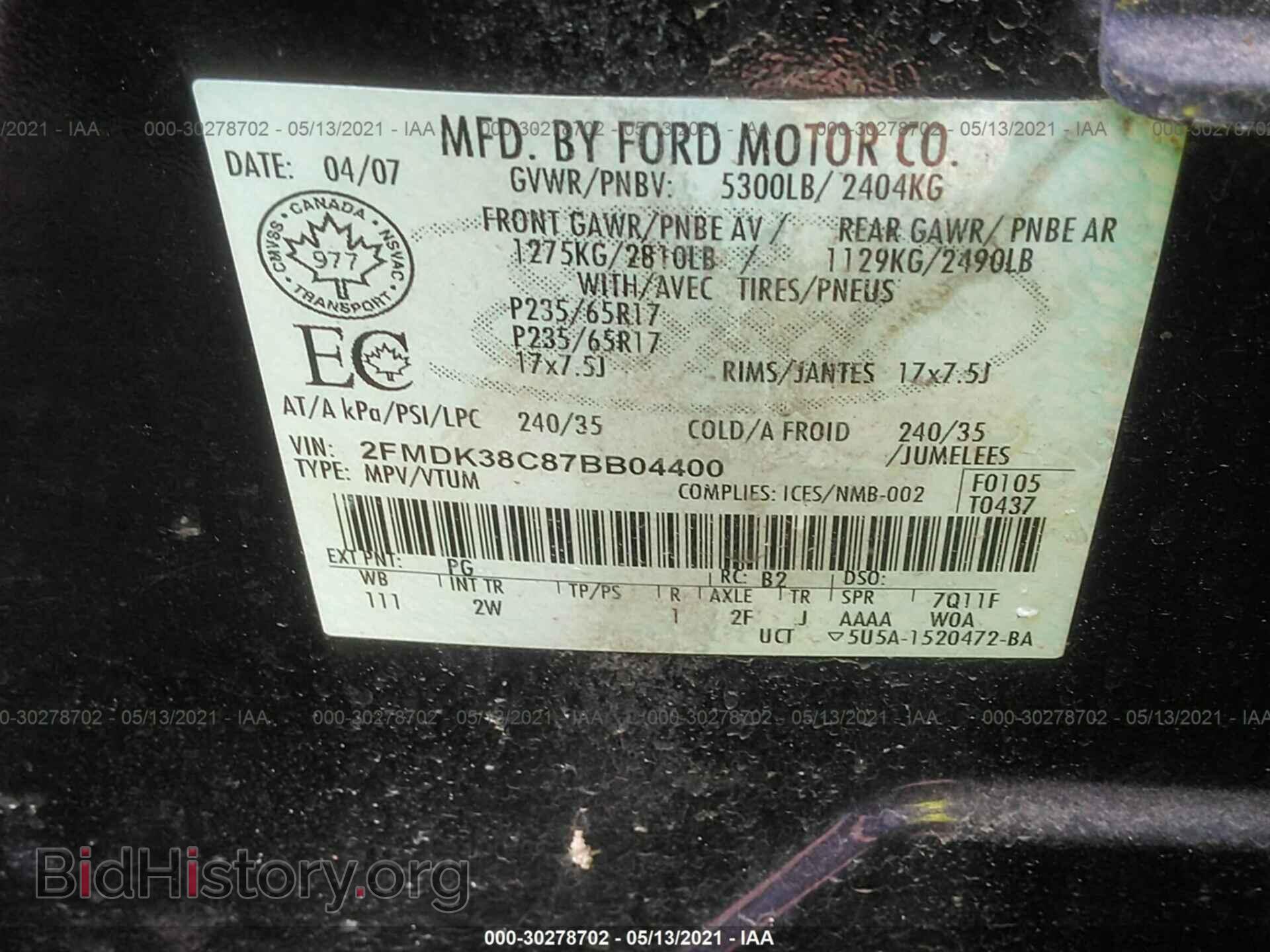 2007 FORD EDGE - VIN: 2FMDK38C87BB04400 - Photo 9