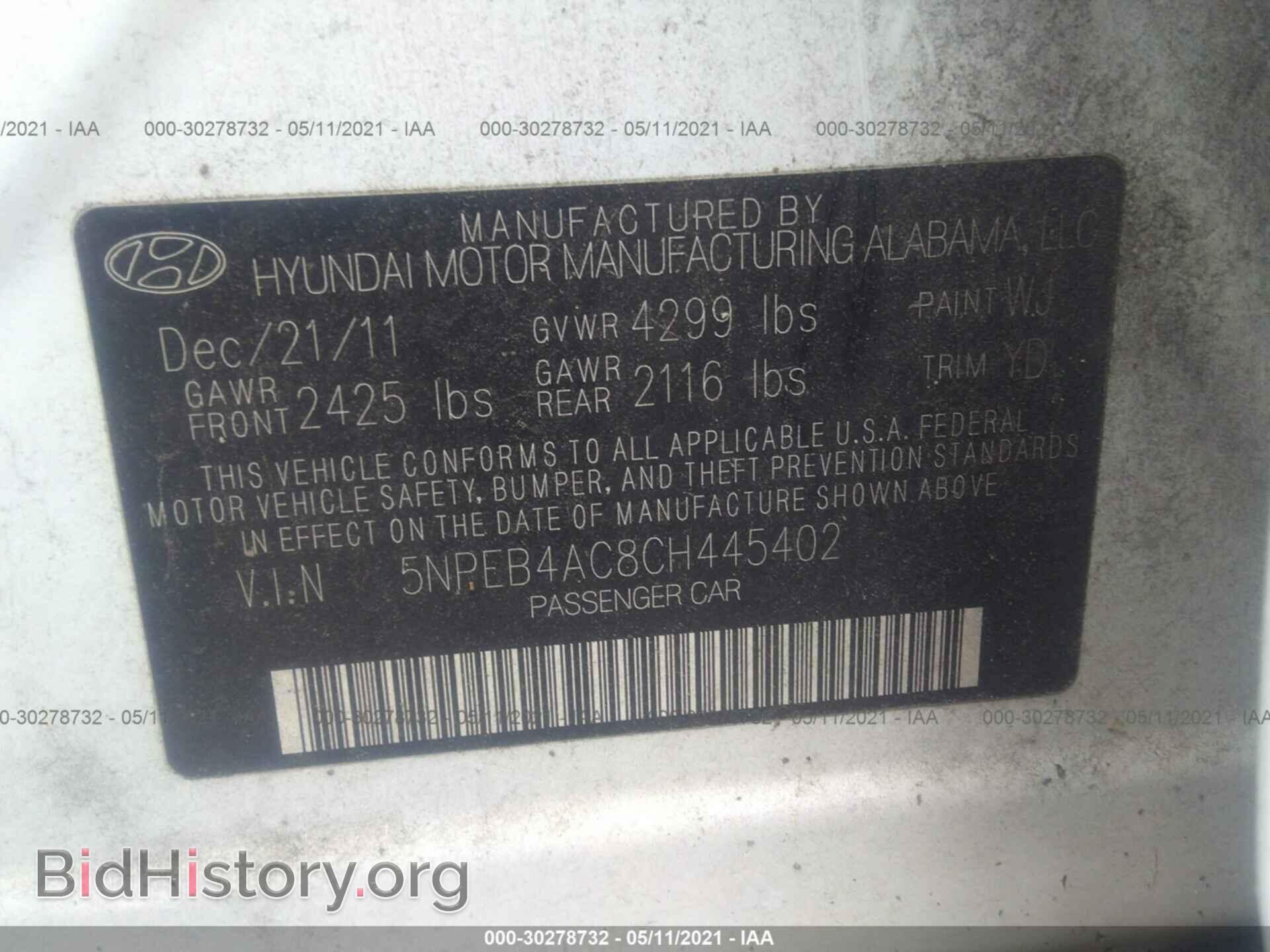 2012 HYUNDAI SONATA - VIN: 5NPEB4AC8CH445402 - Фото 9