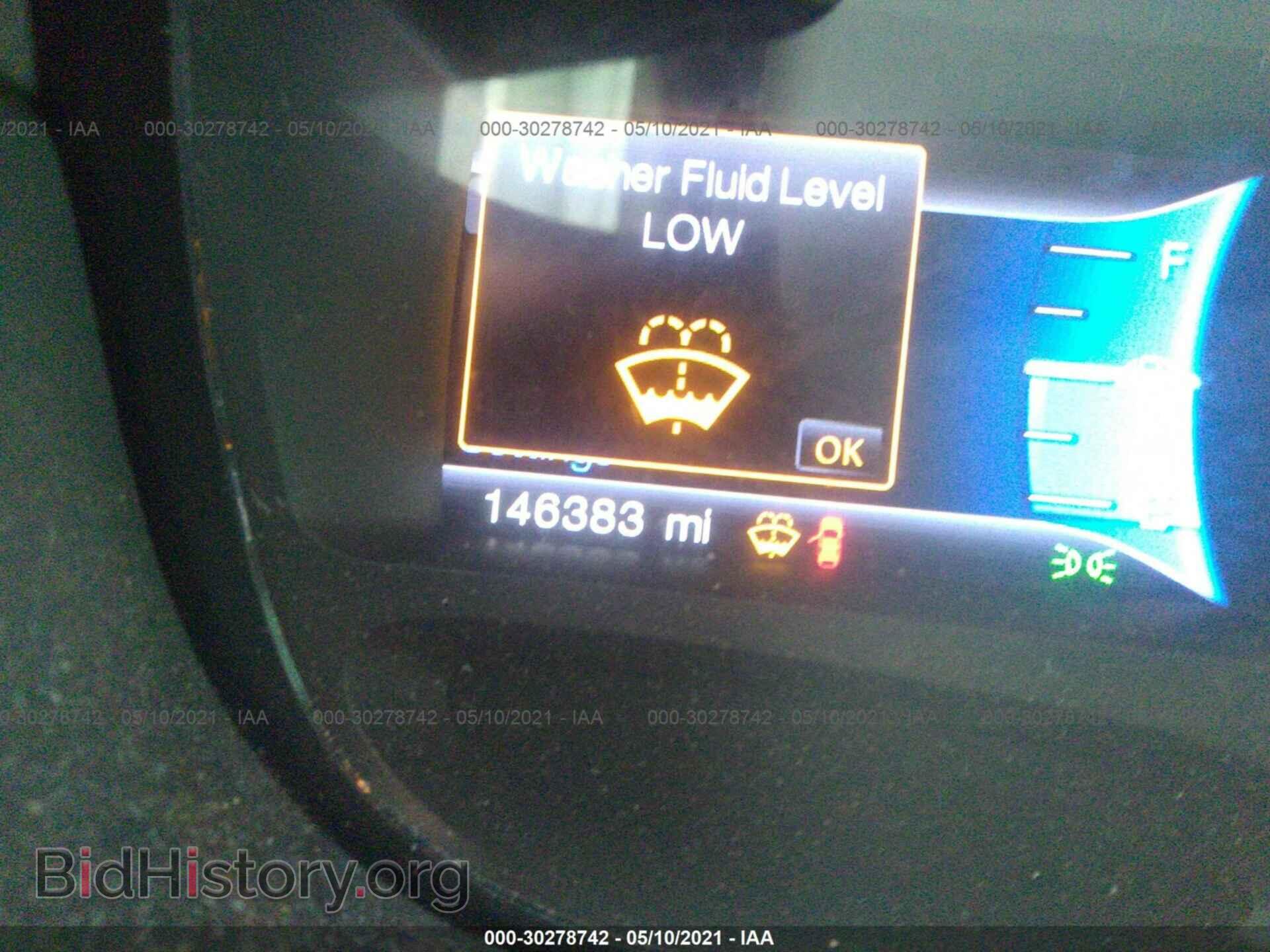 2014 FORD EDGE - VIN: 2FMDK4KC6EBB35821 - Фото 7