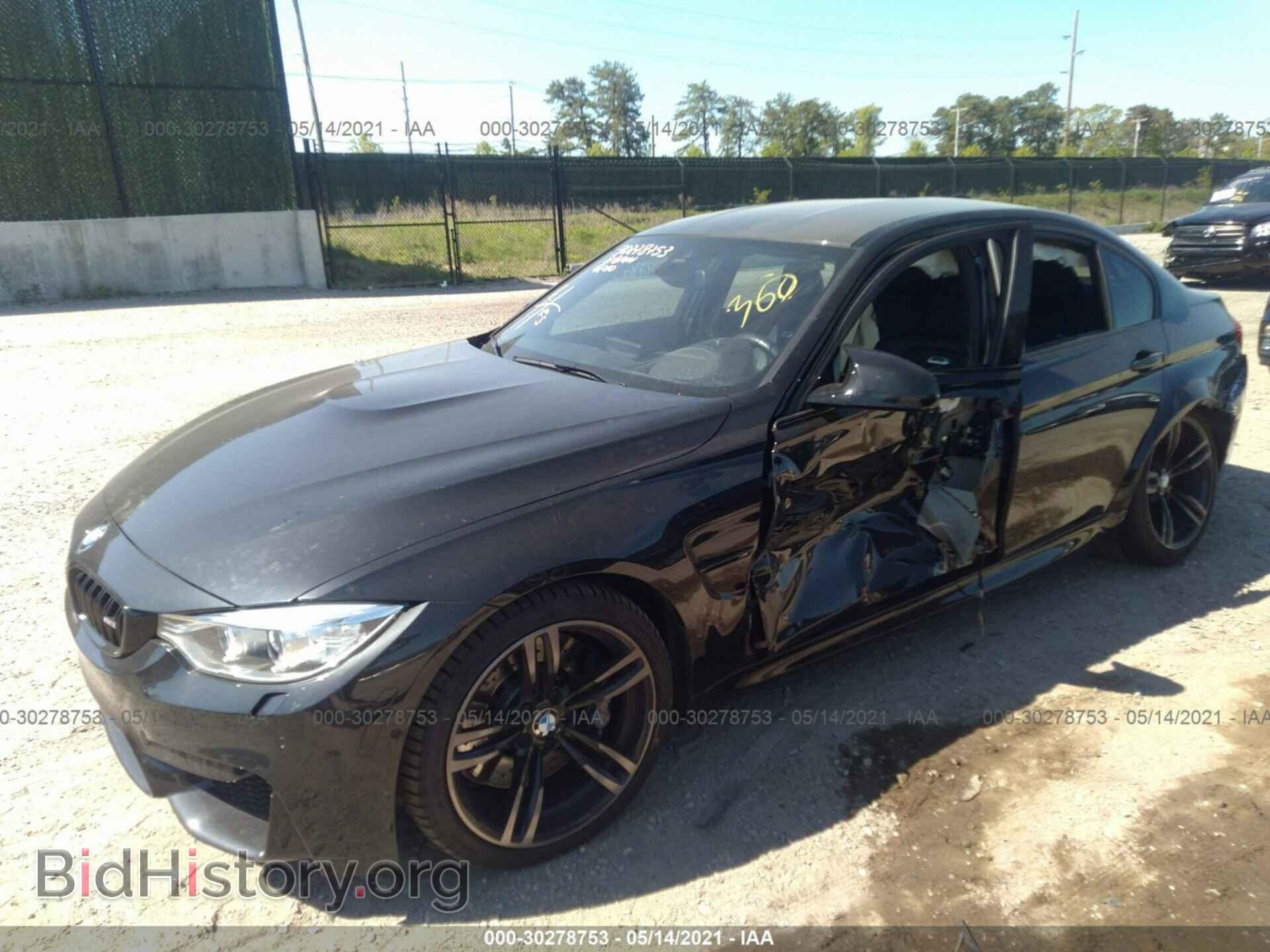 2017 BMW M3 - VIN: WBS8M9C55H5G84301 - Фото 2