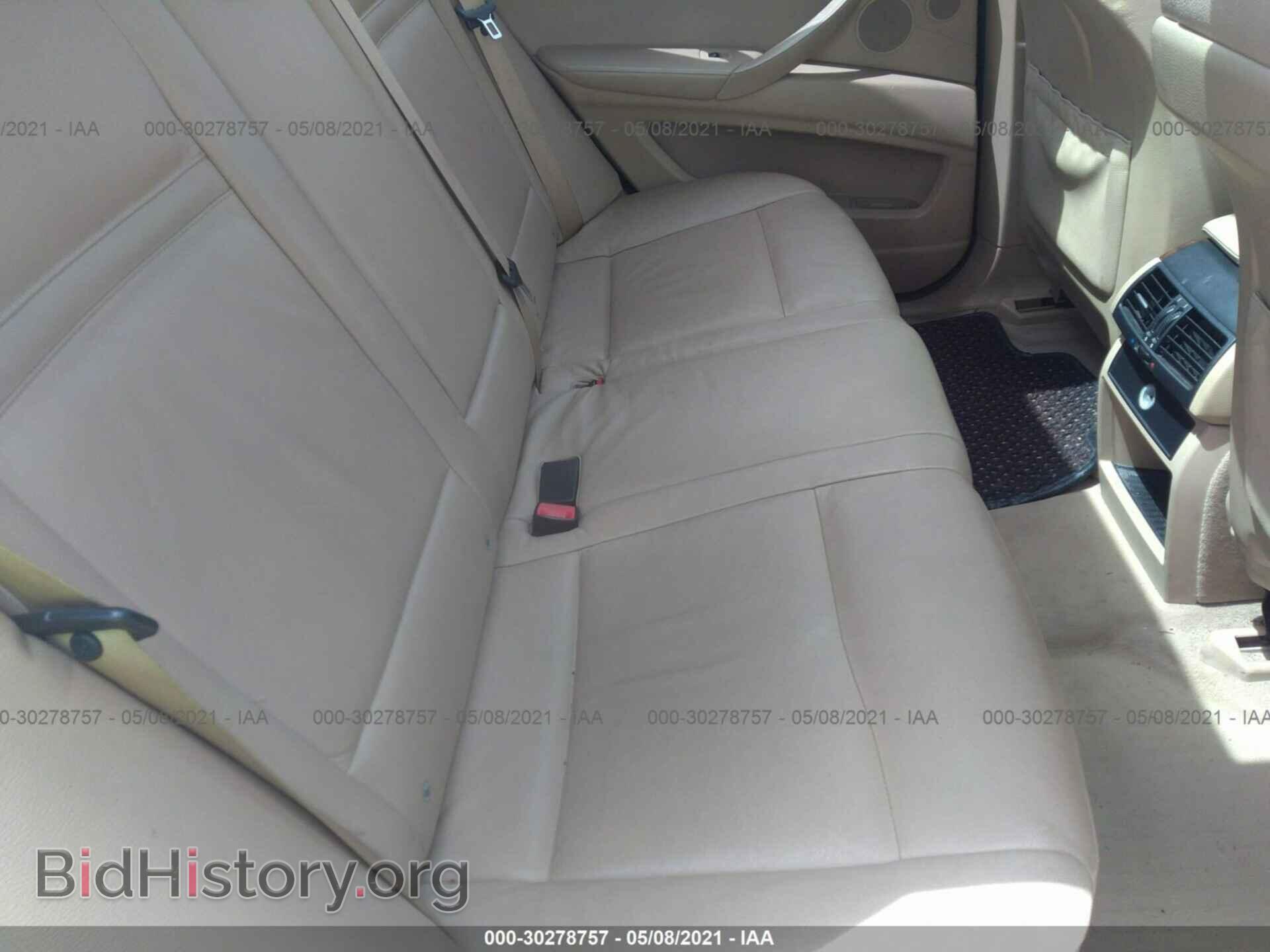 2007 BMW X5 - VIN: 5UXFE43507L010402 - Фото 8