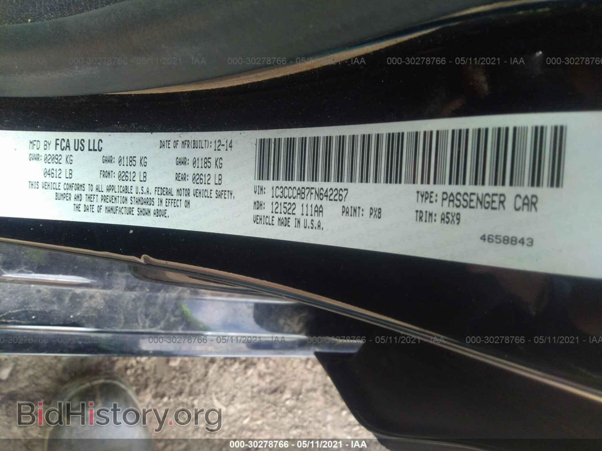 2015 CHRYSLER 200 - VIN: 1C3CCCAB7FN642267 - Фото 9