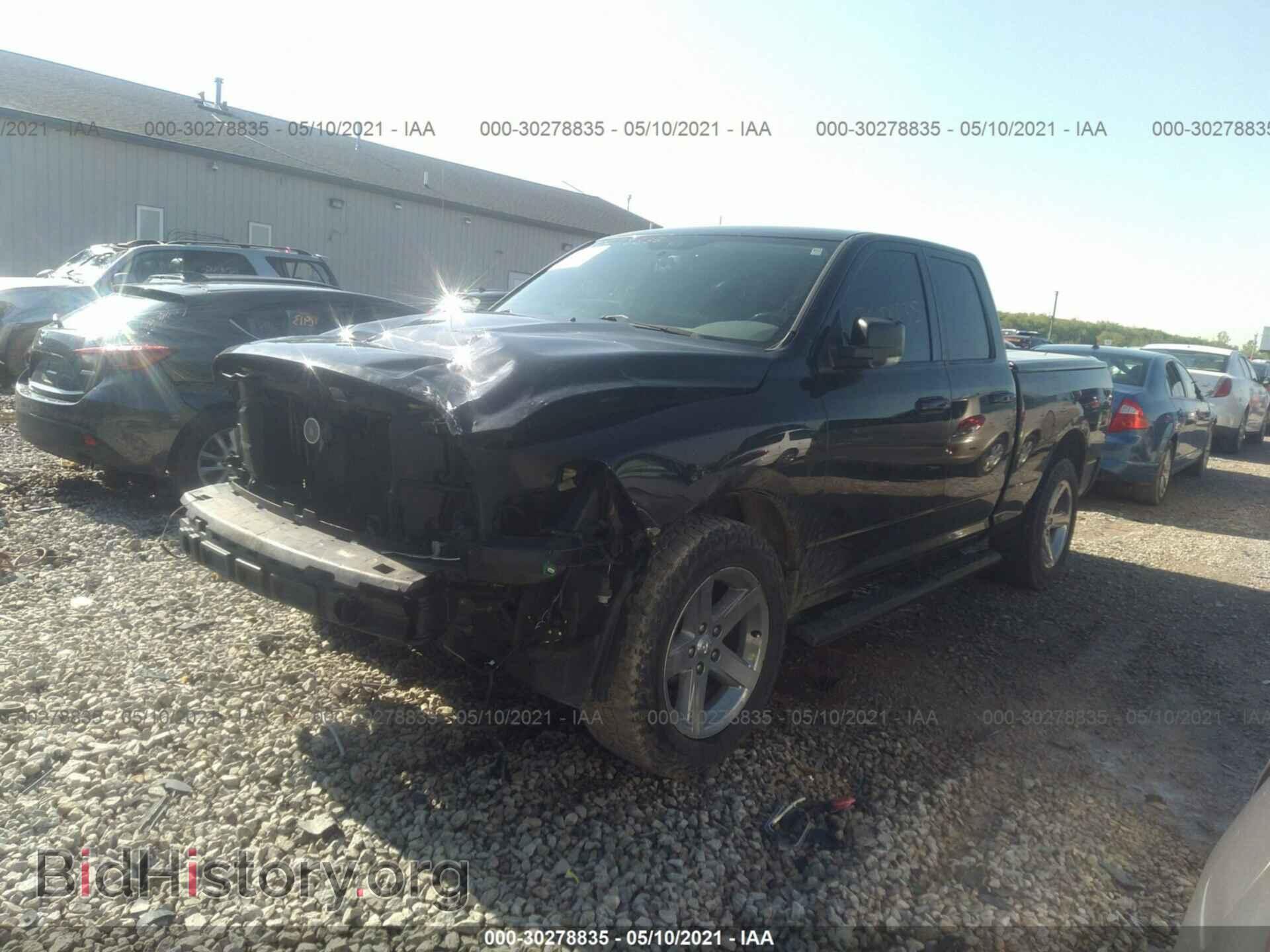 2011 RAM 1500 - VIN: 1D7RV1GT1BS594268 - Фото 2
