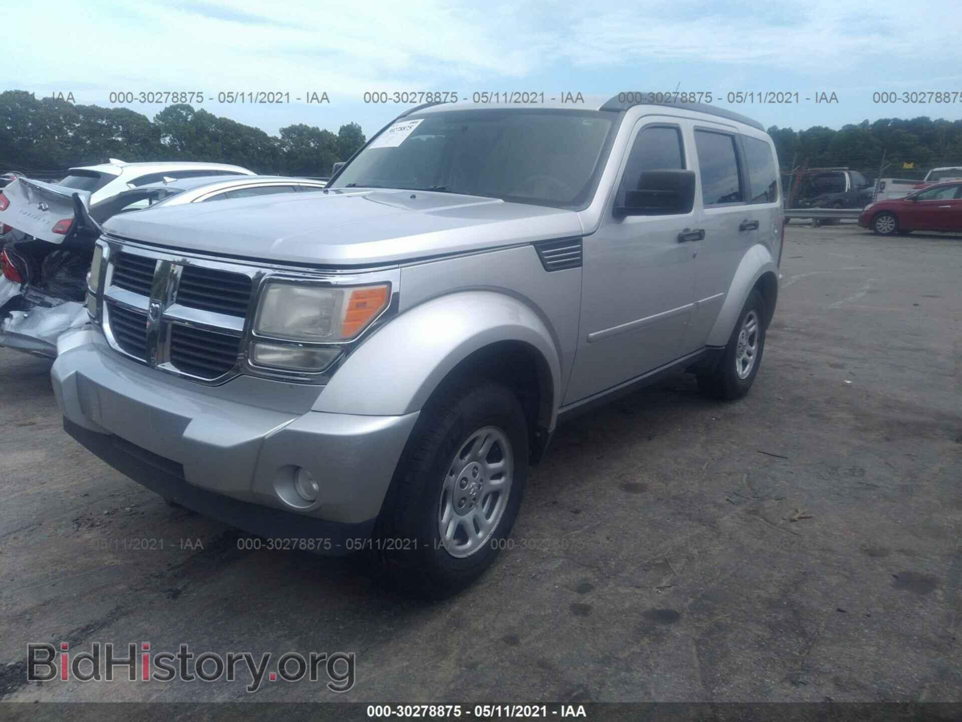 2011 DODGE NITRO - VIN: 1D4PT2GK4BW530922 - Фото 2