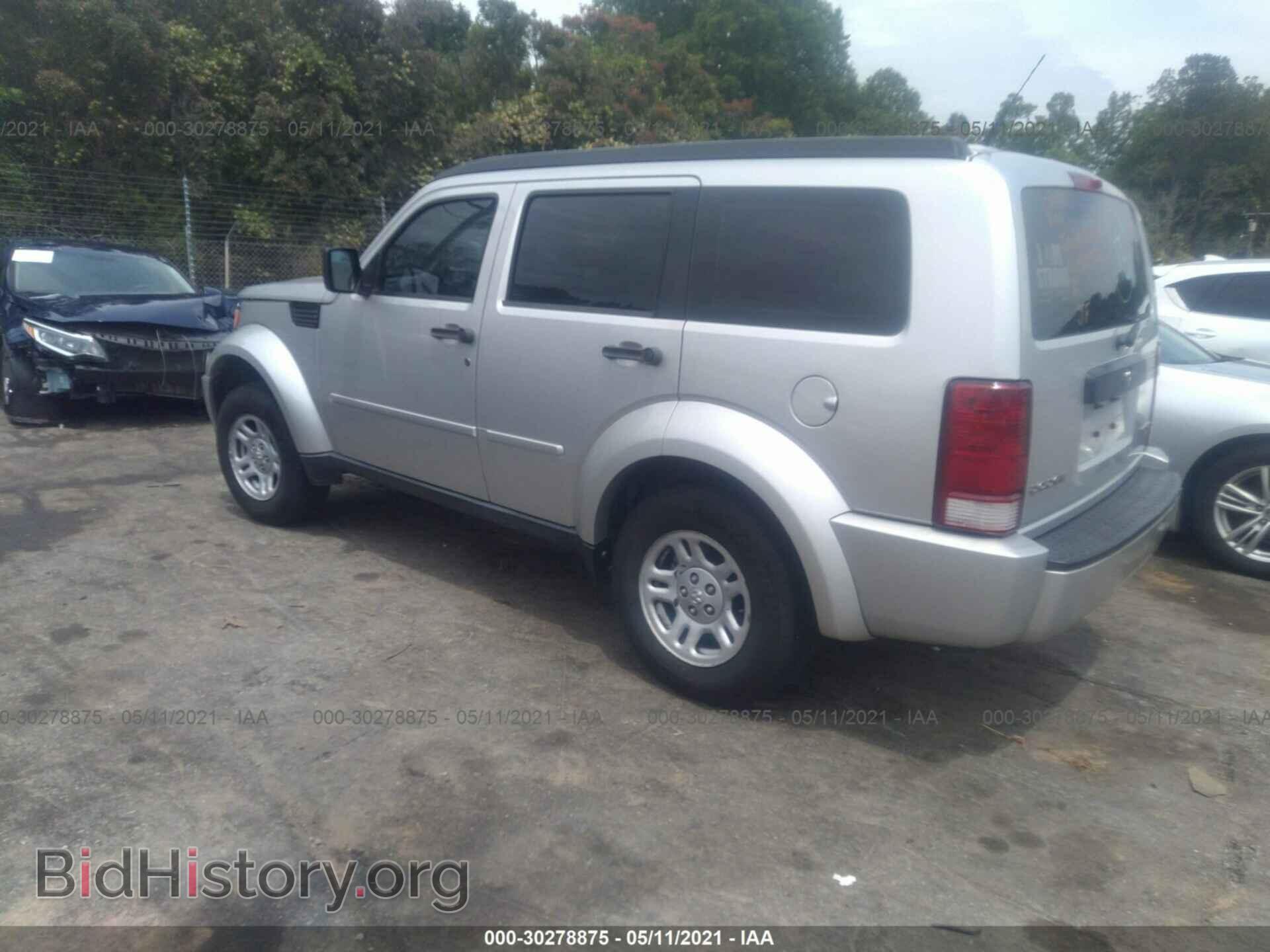 2011 DODGE NITRO - VIN: 1D4PT2GK4BW530922 - Фото 3