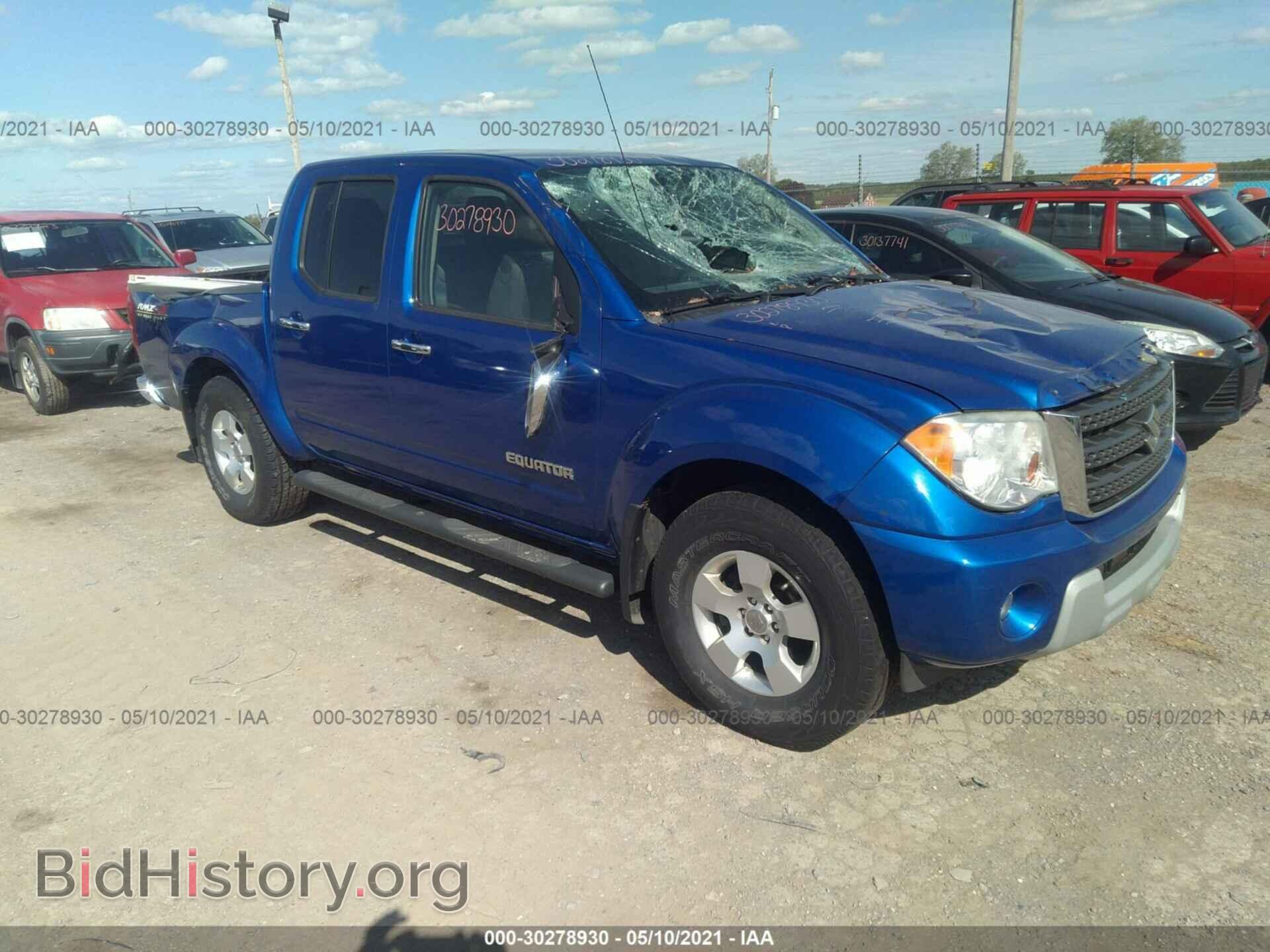 Photo 5Z61D0EV7CC474626 - SUZUKI EQUATOR 2012