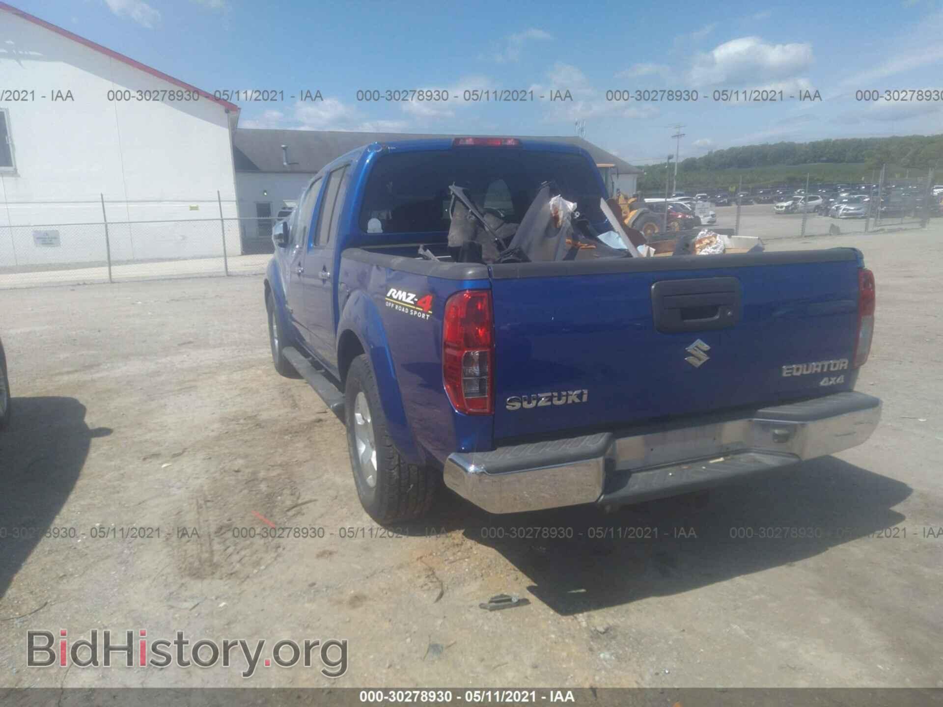 2012 SUZUKI EQUATOR - VIN: 5Z61D0EV7CC474626 - Photo 3