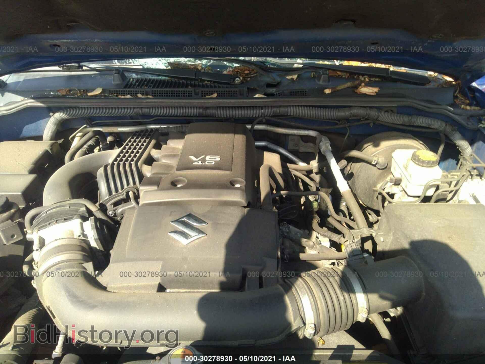 2012 SUZUKI EQUATOR - VIN: 5Z61D0EV7CC474626 - Photo 10