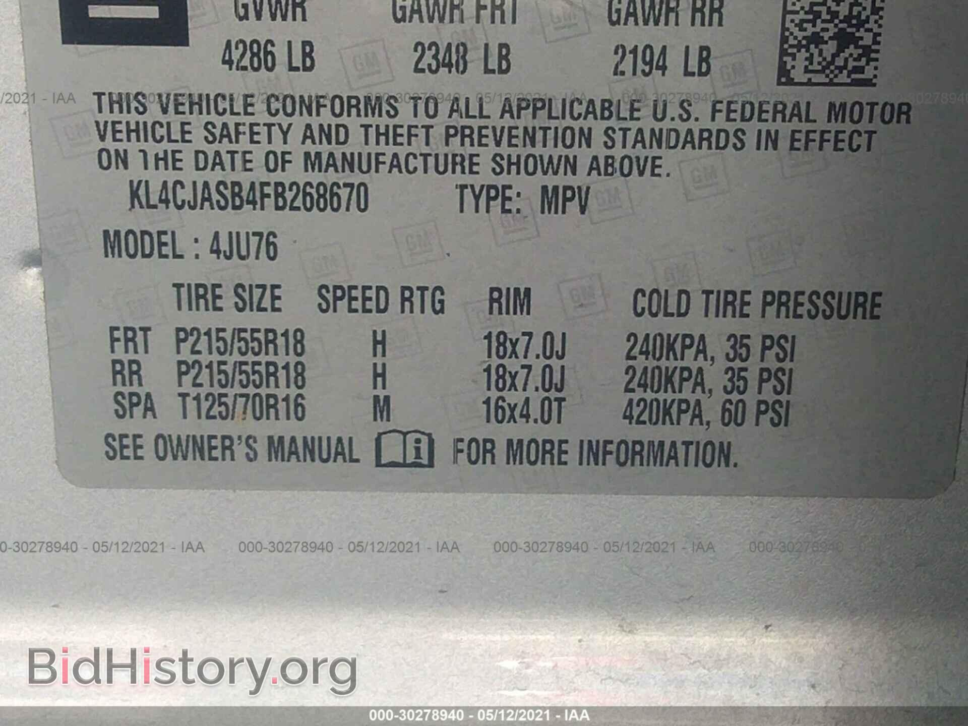 2015 BUICK ENCORE - VIN: KL4CJASB4FB268670 - Фото 9