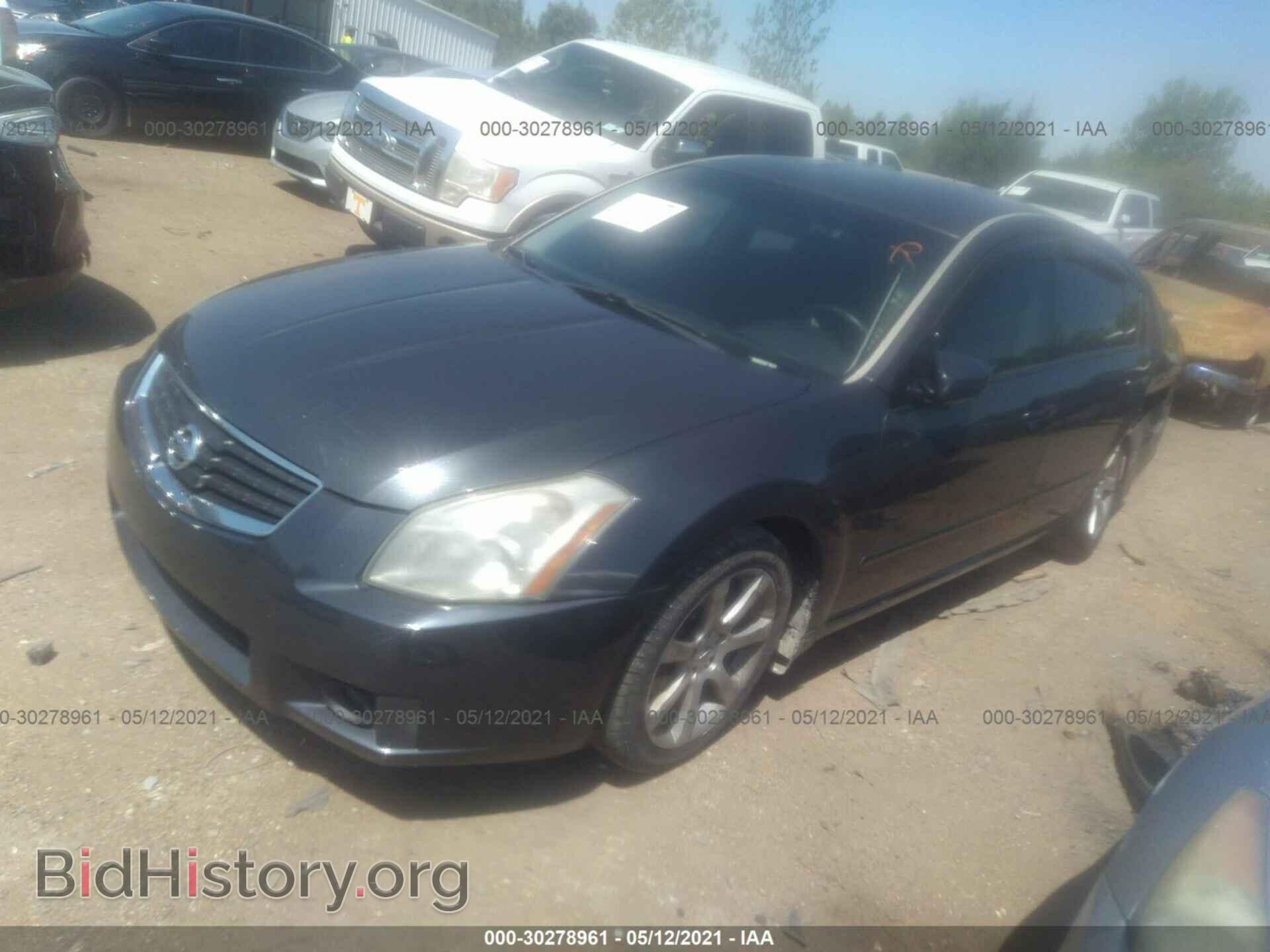 2008 NISSAN MAXIMA - VIN: 1N4BA41E78C826996 - Фото 2