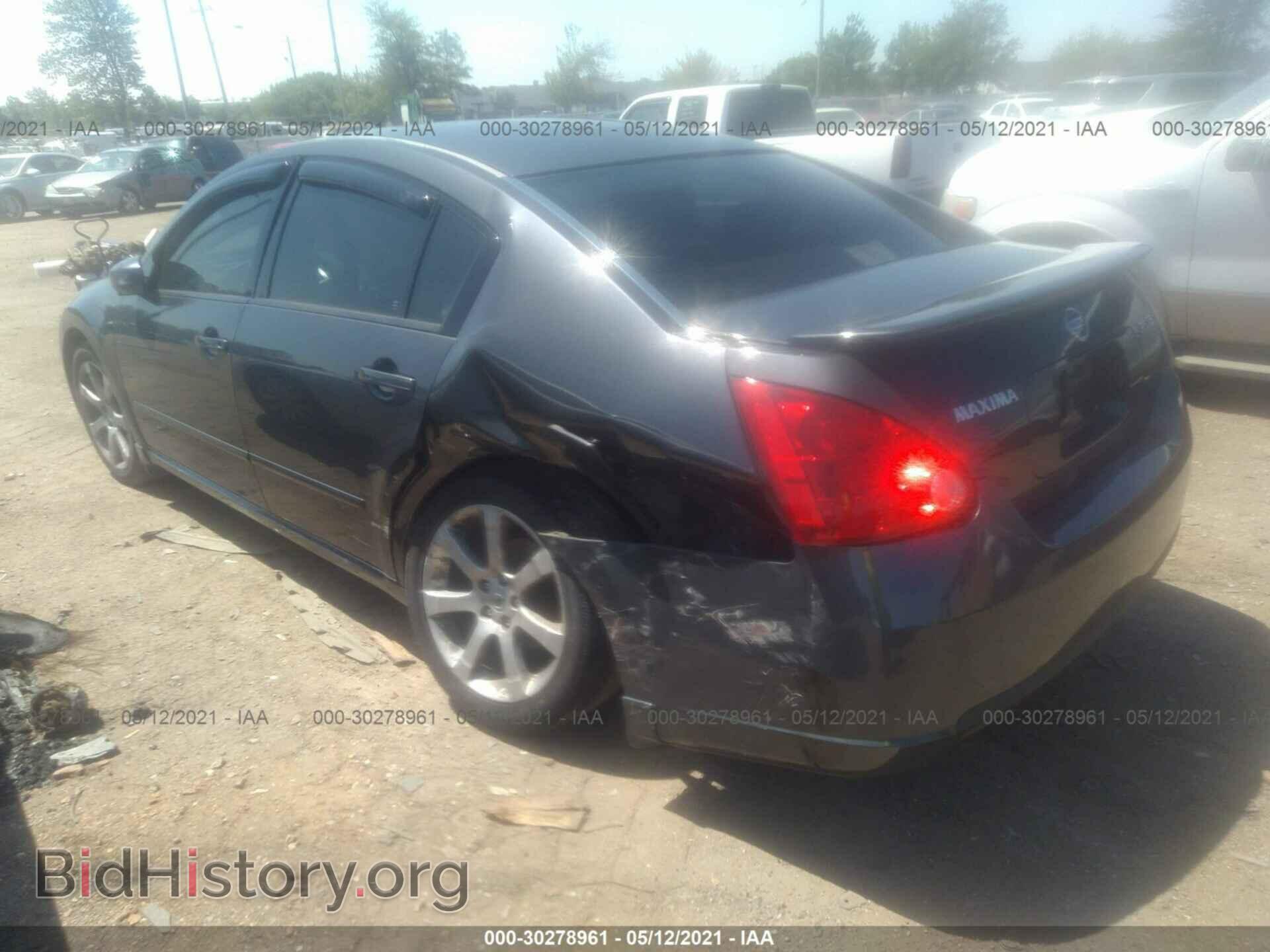 2008 NISSAN MAXIMA - VIN: 1N4BA41E78C826996 - Фото 3